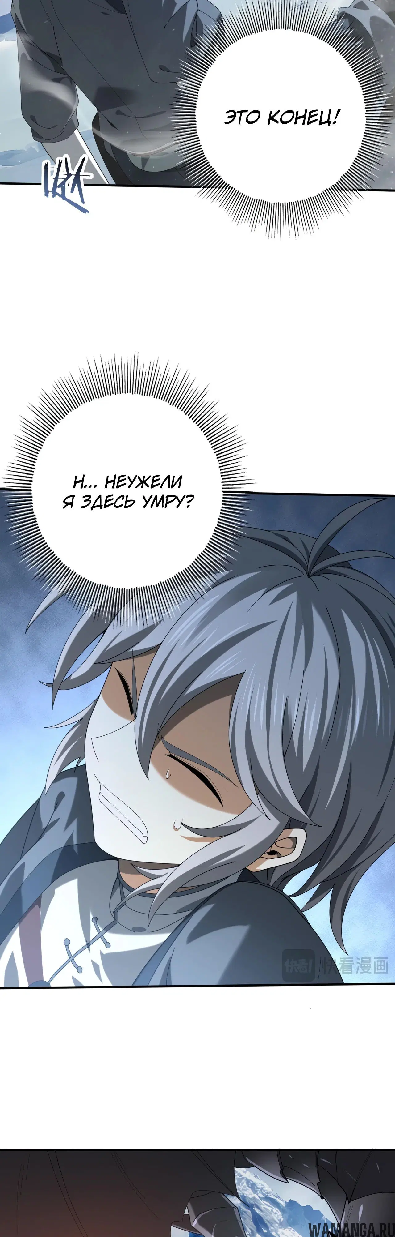 Page 18.000