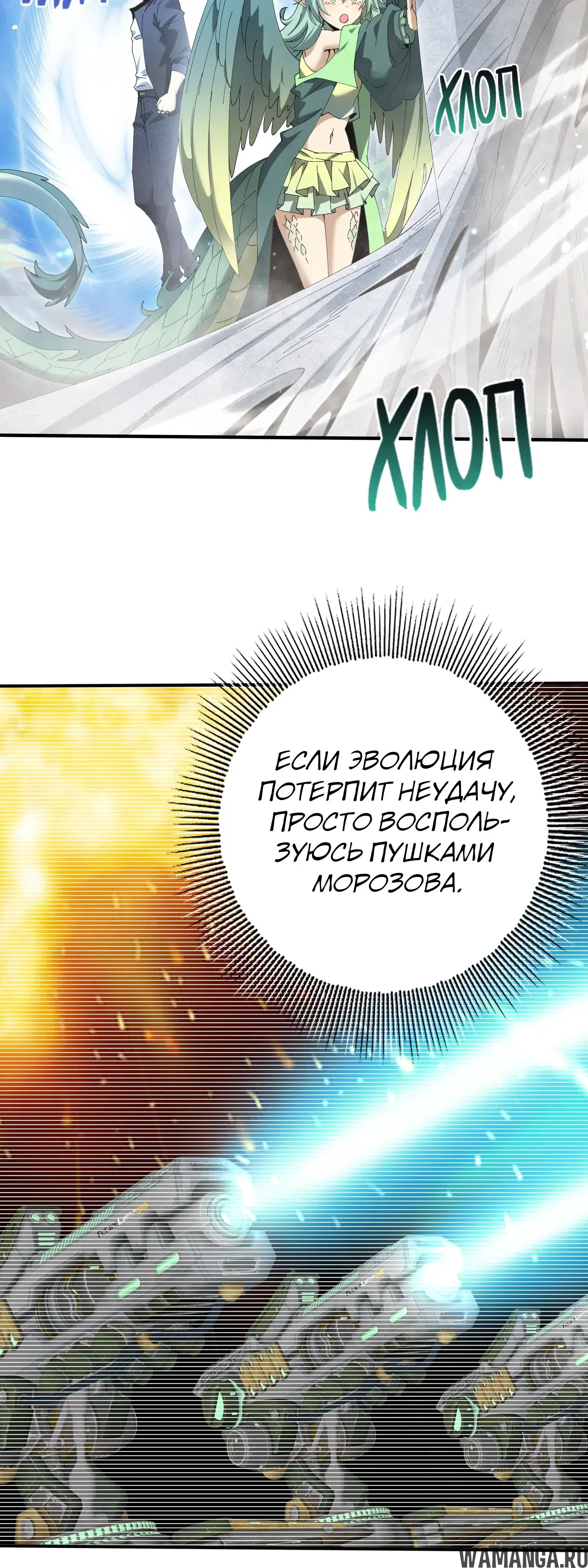 Page 18.000