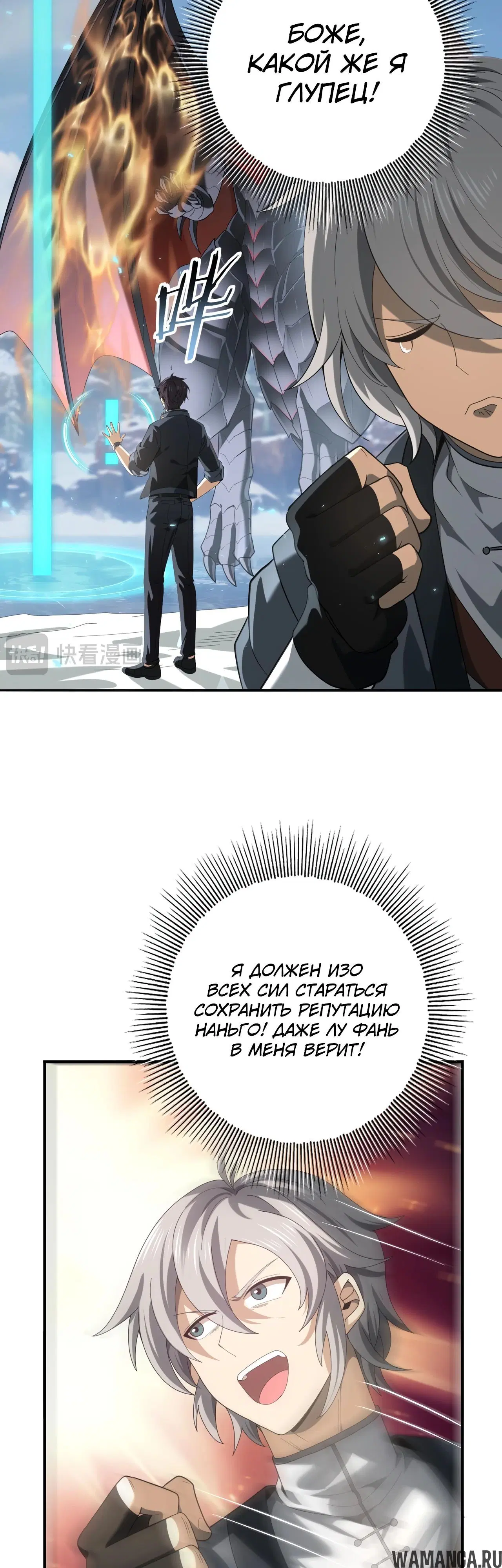 Page 18.000