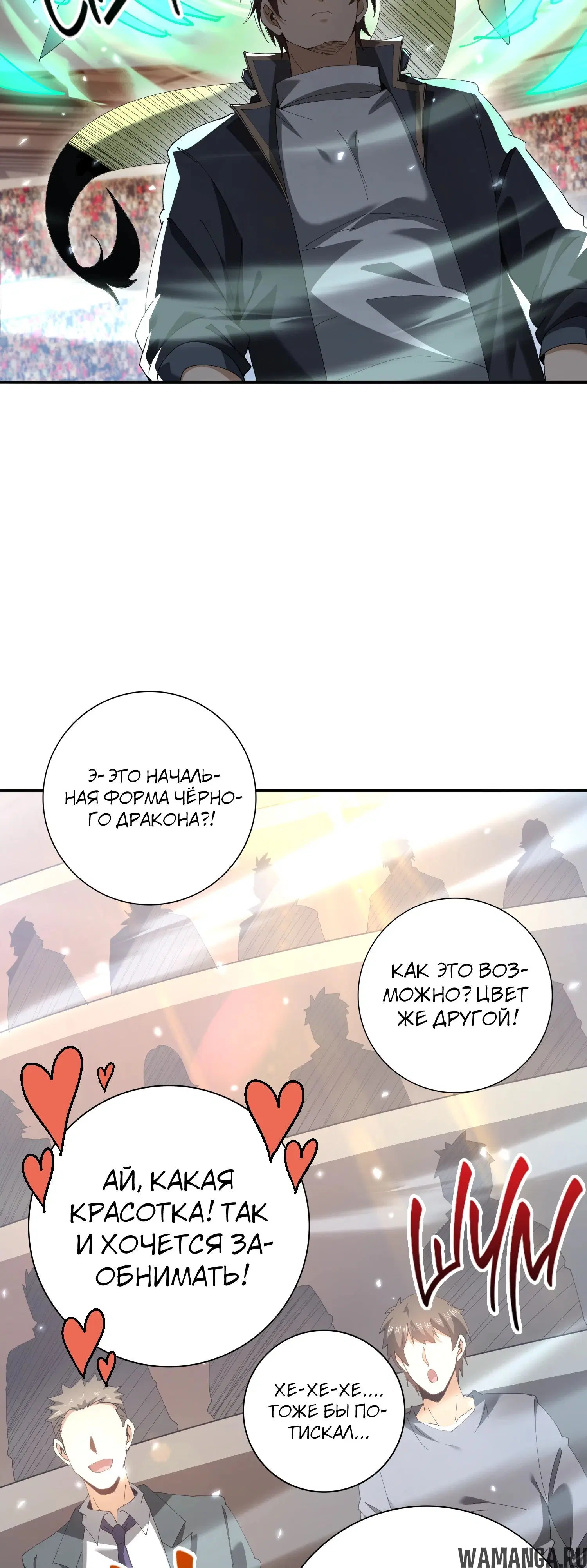 Page 18.000
