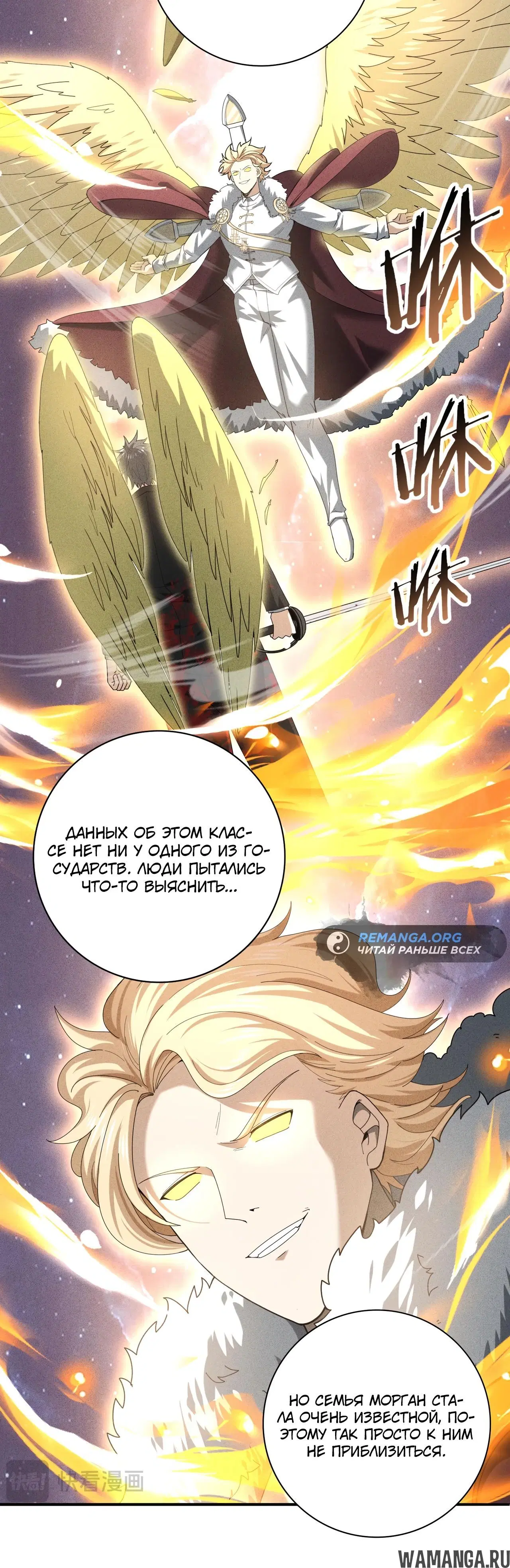 Page 18.000