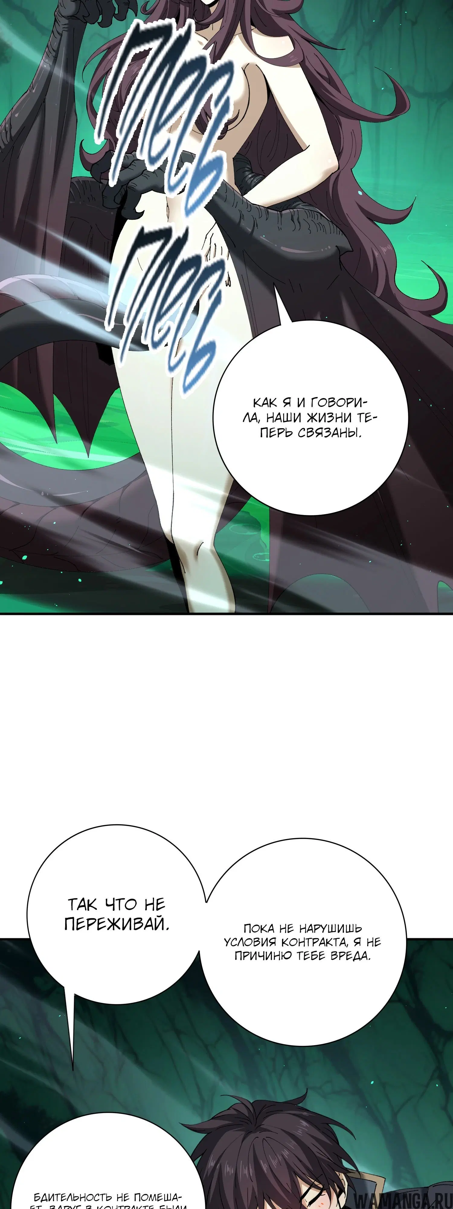 Page 18.000