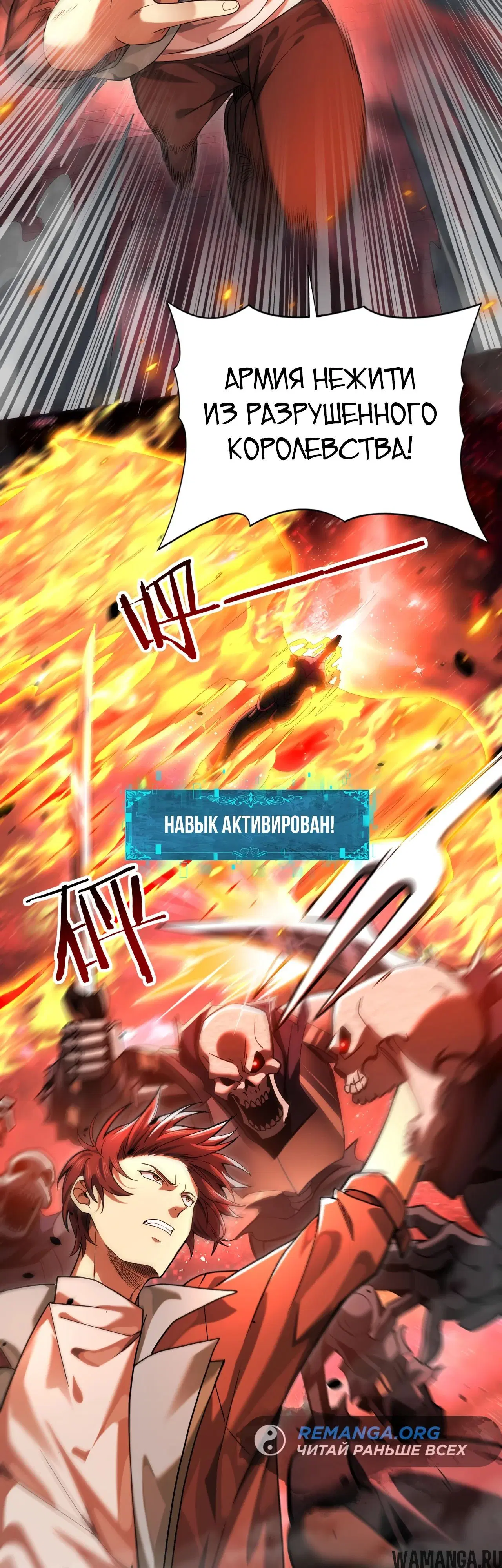 Page 18.000