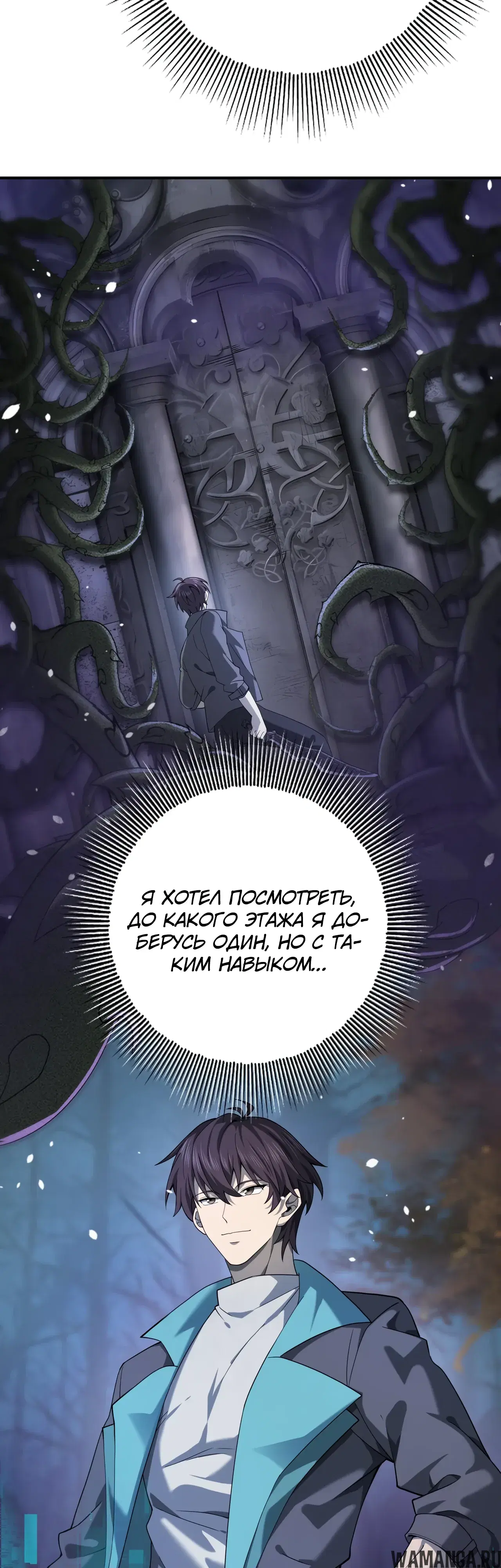 Page 18.000