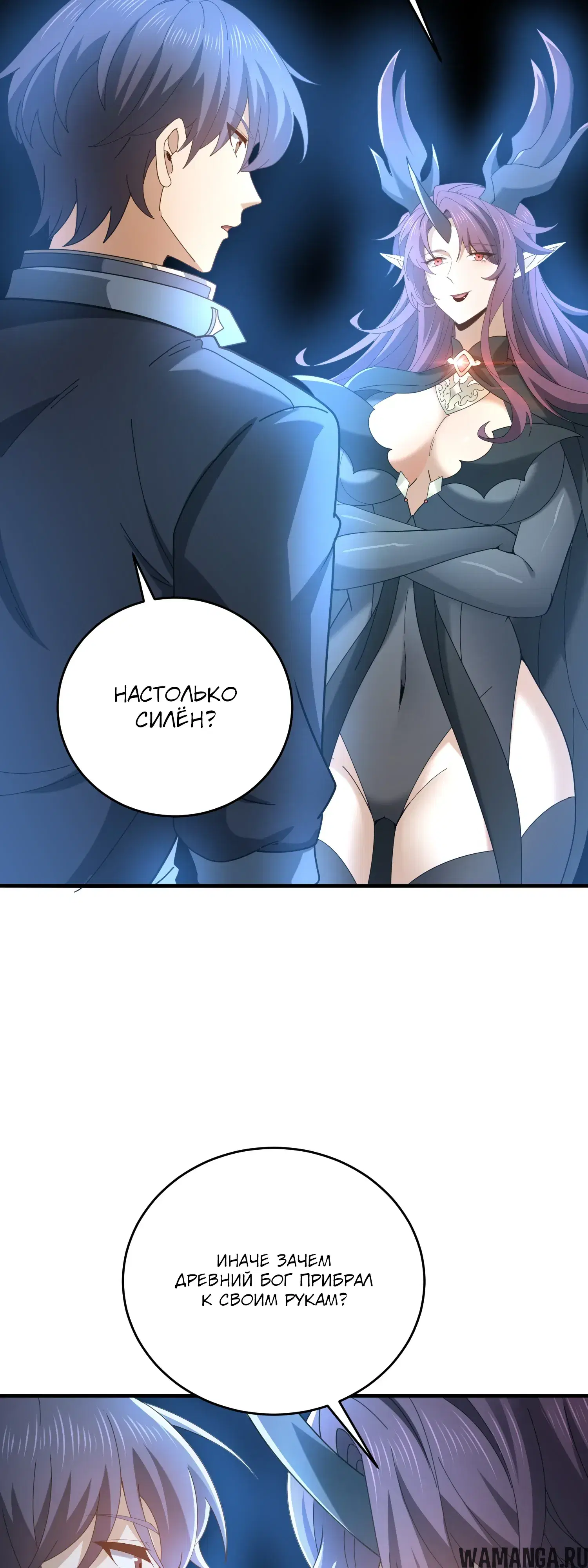 Page 18.000
