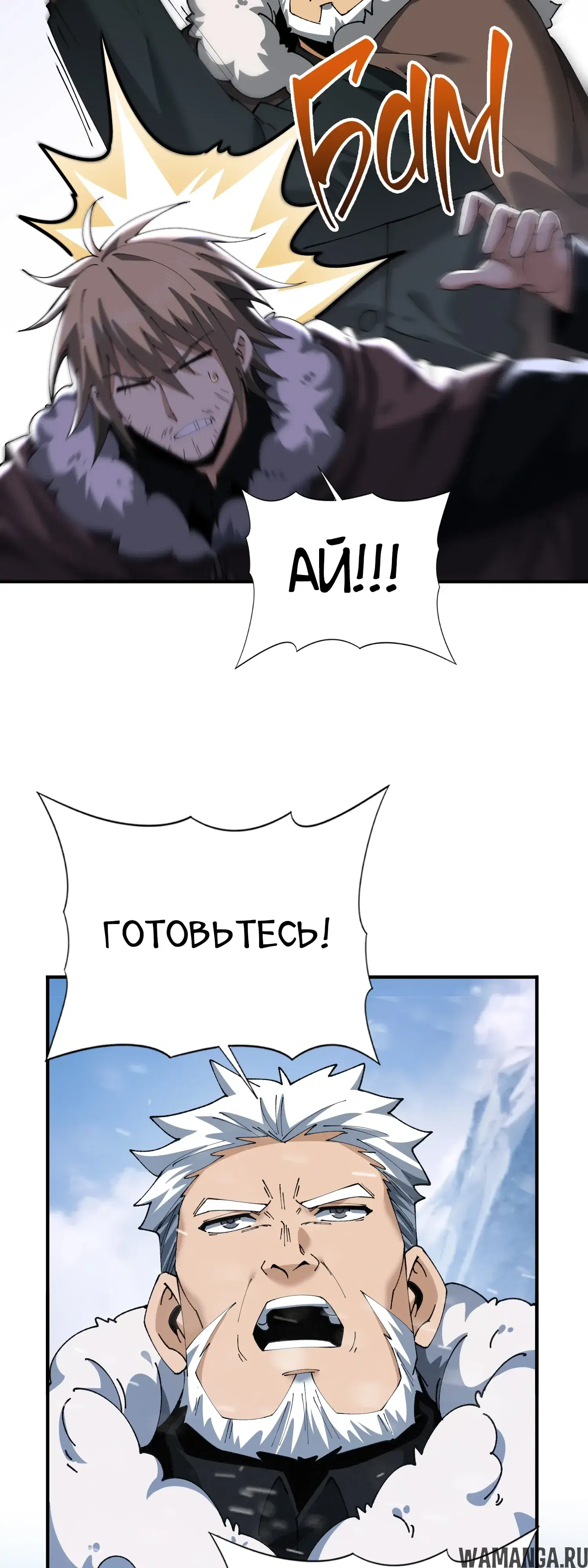 Page 18.000