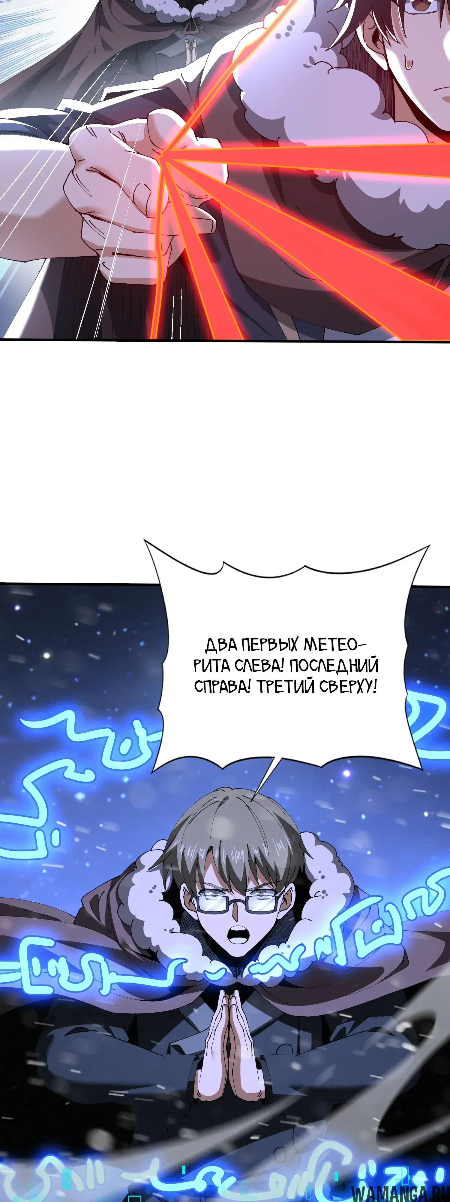 Page 18.000