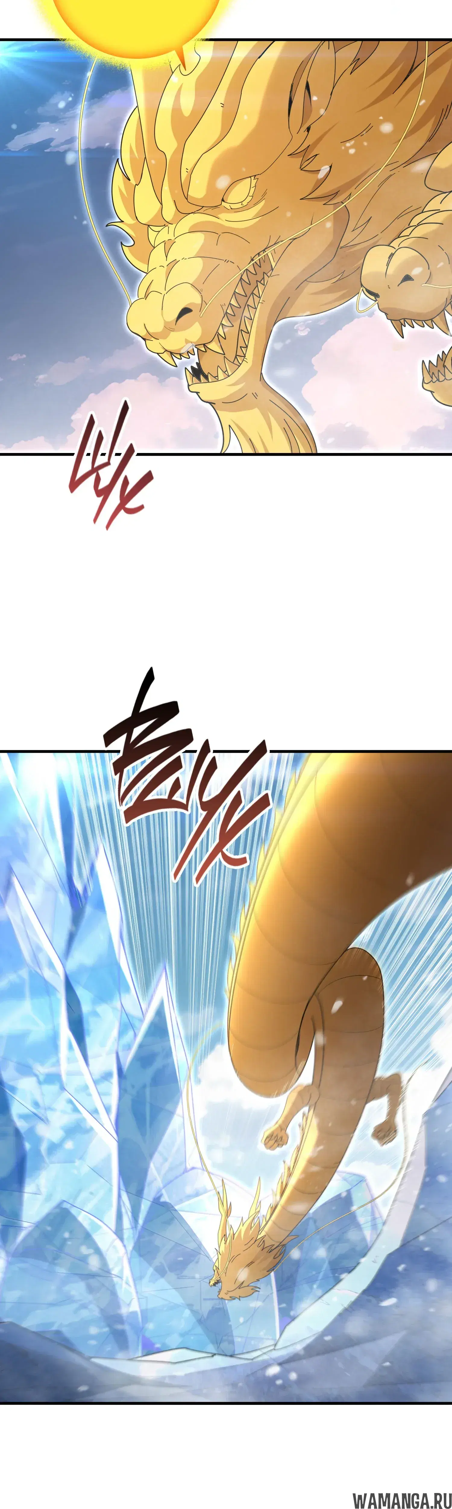 Page 18.000