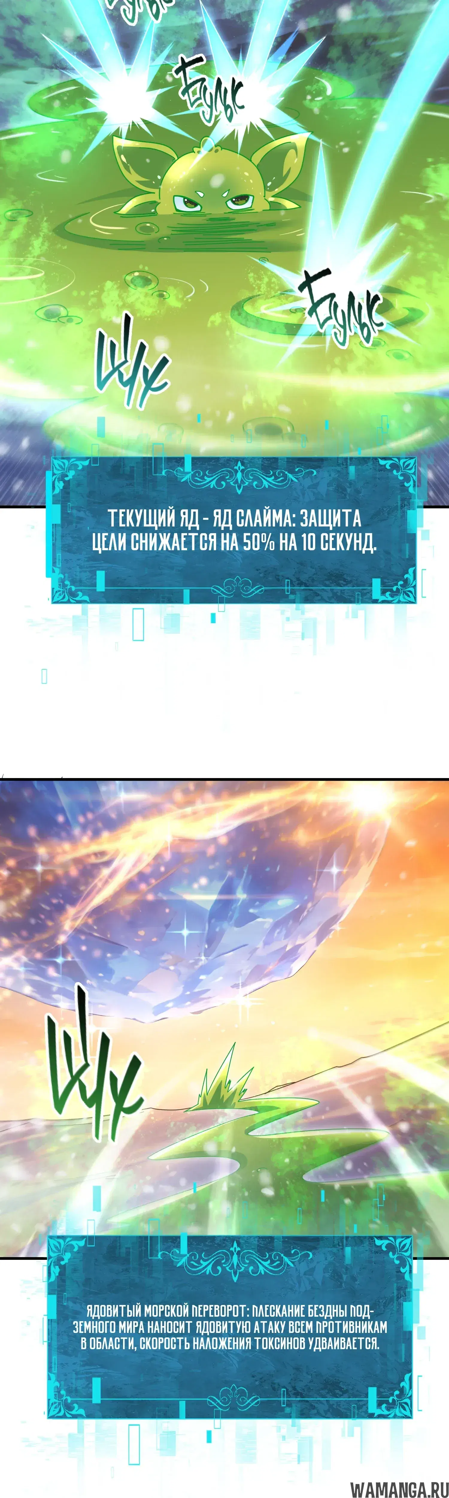 Page 18.000