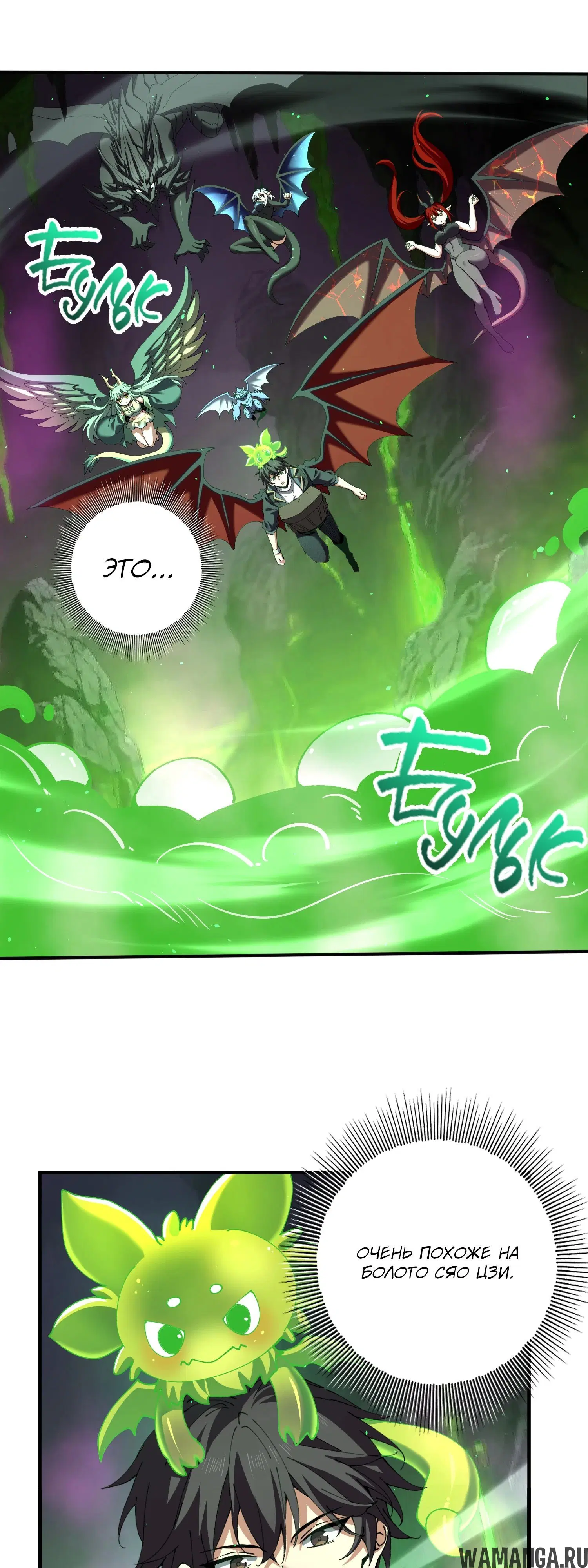 Page 19.000
