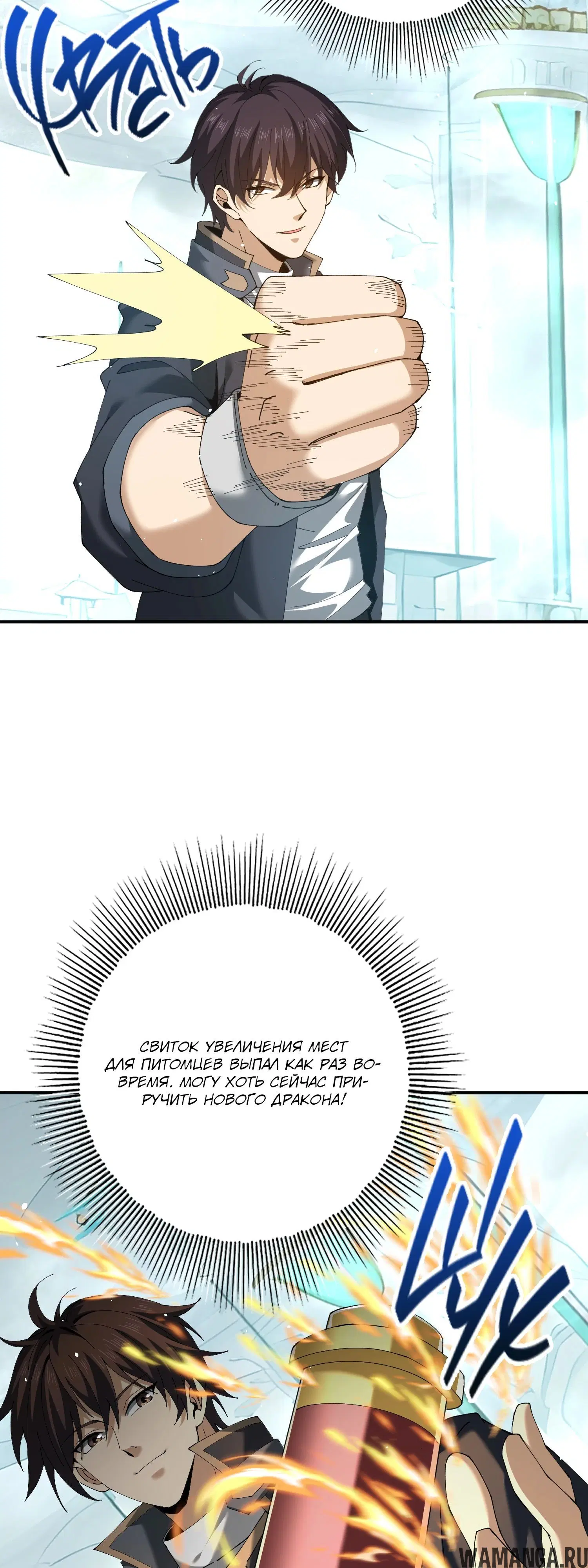 Page 19.000