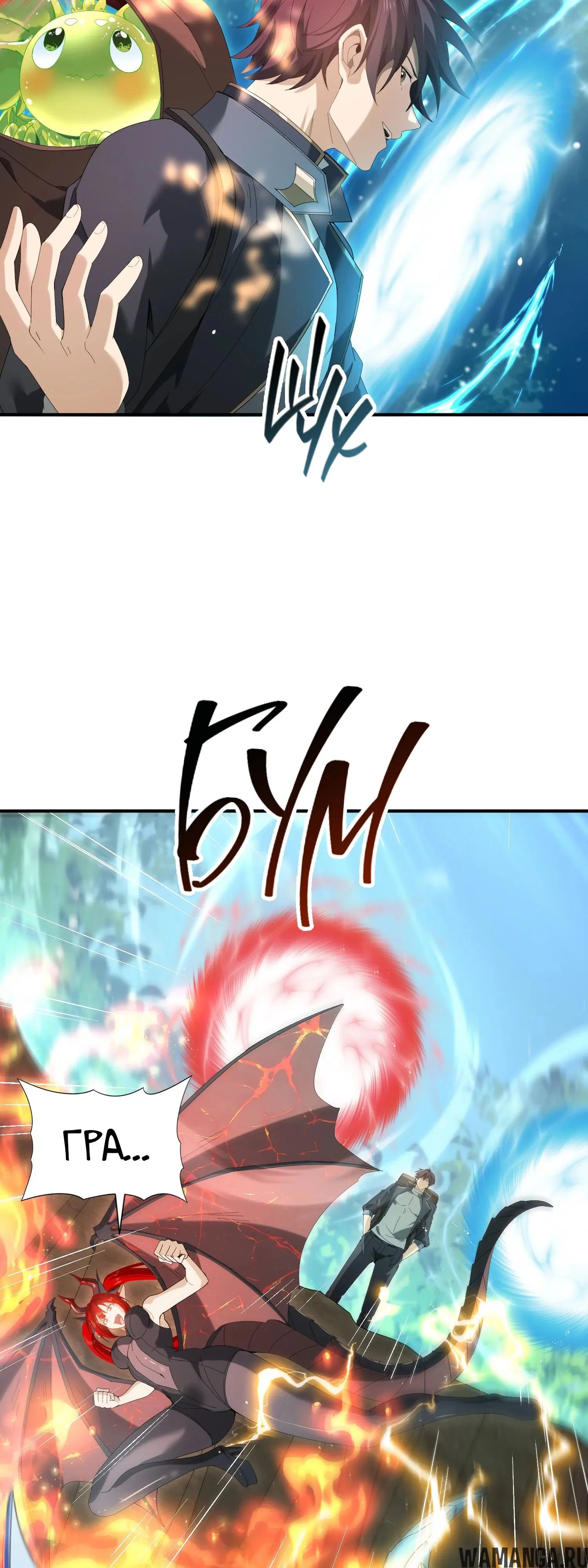 Page 19.000