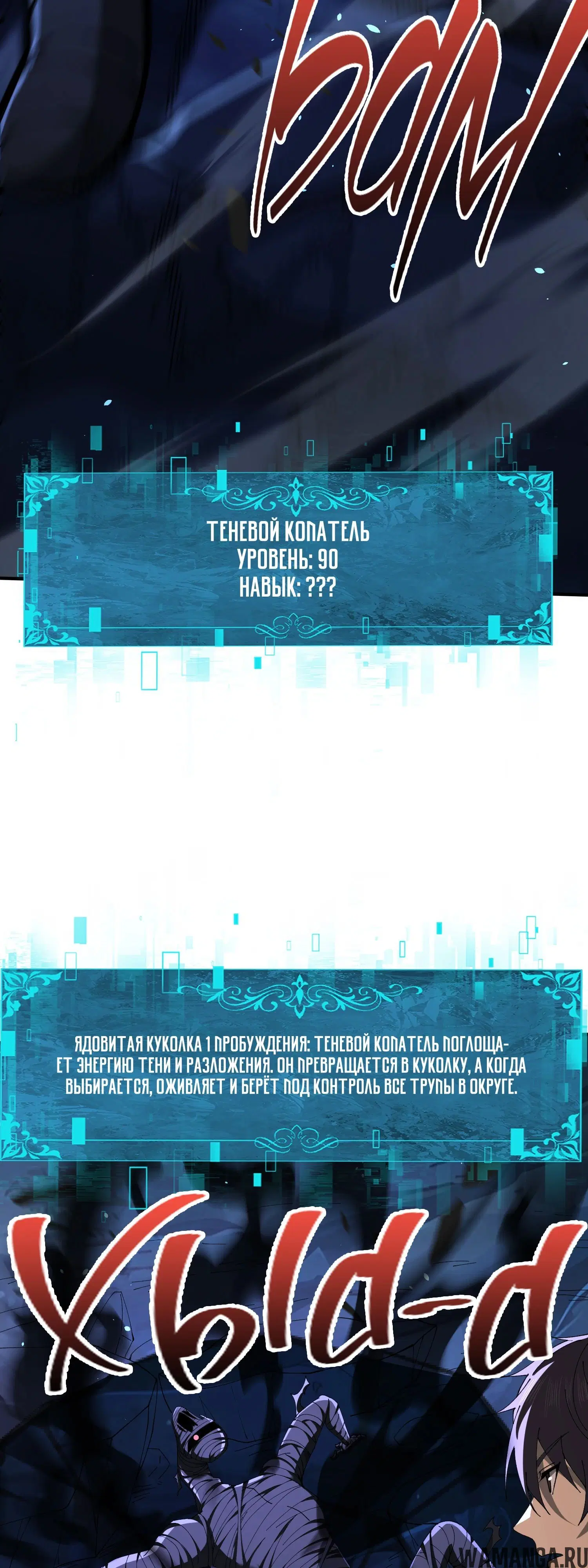Page 19.000