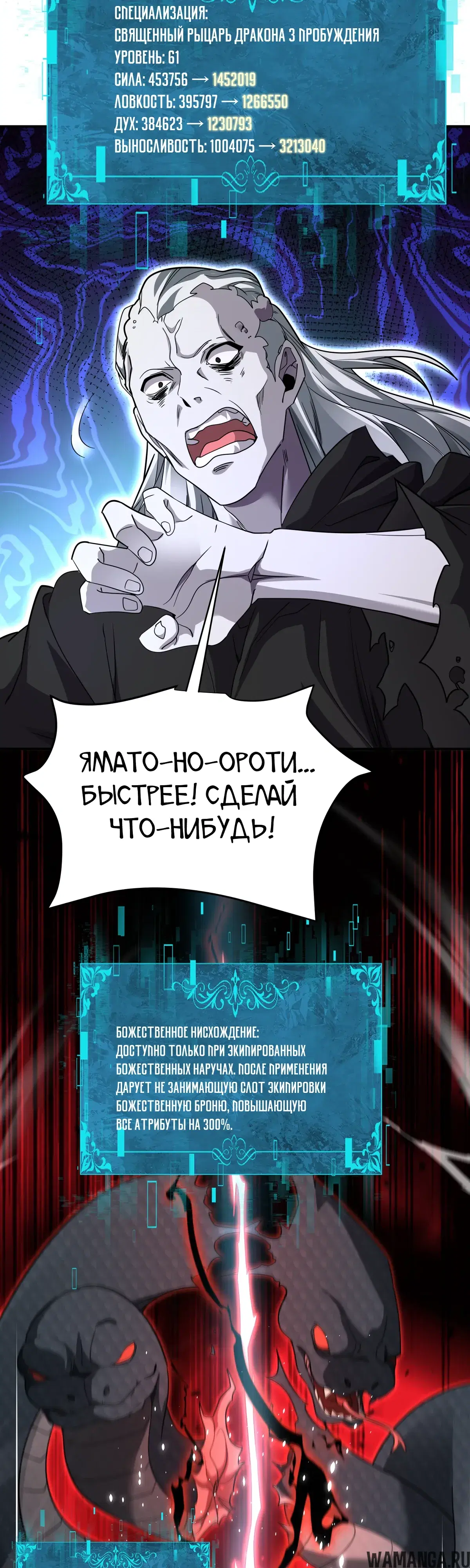 Page 19.000