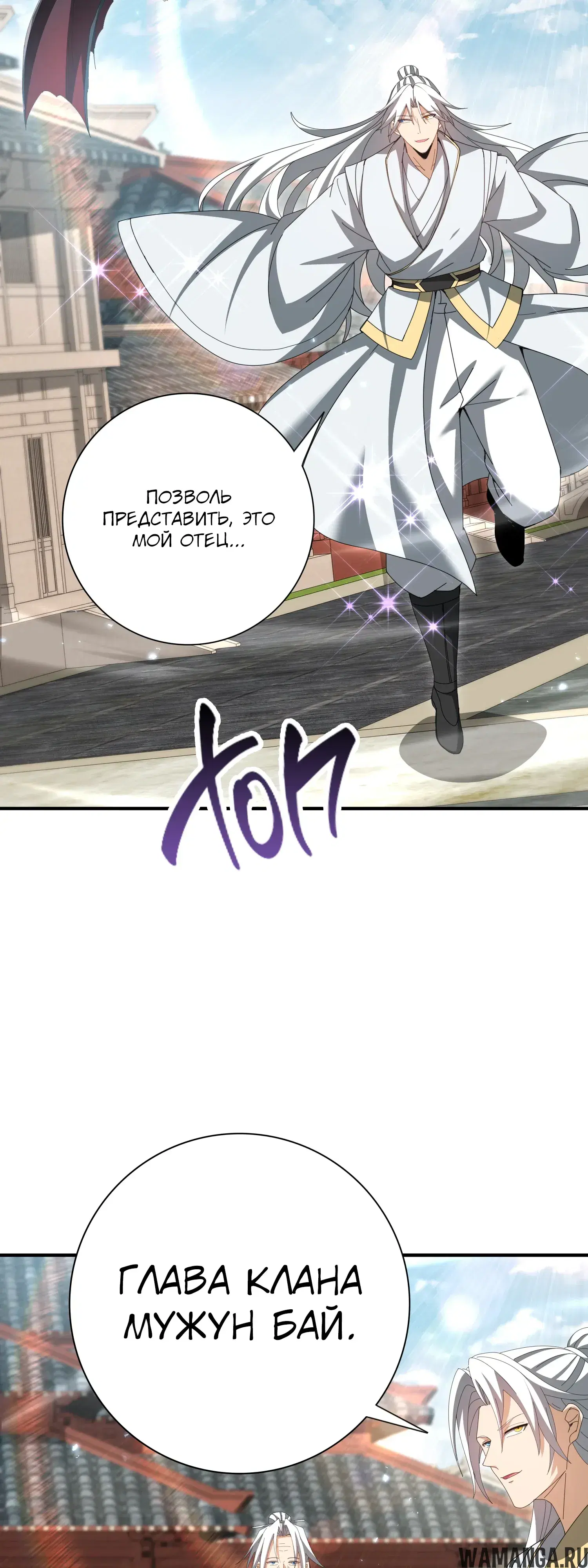 Page 19.000