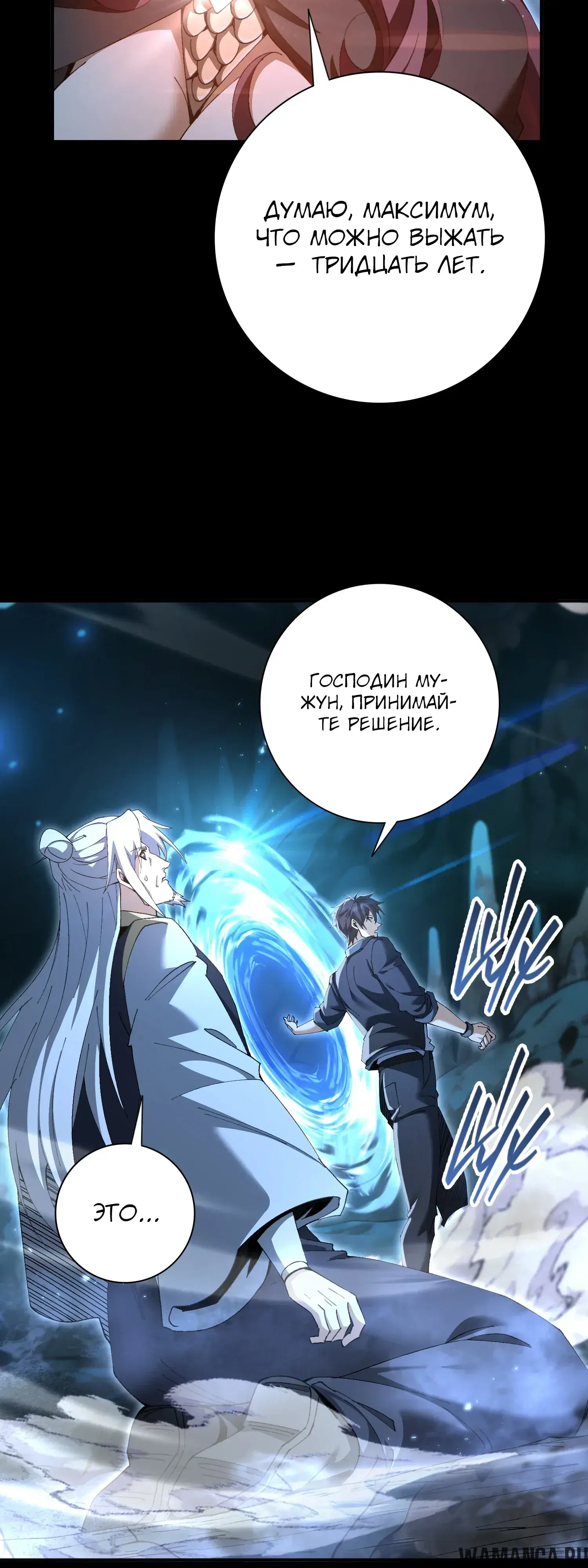 Page 19.000