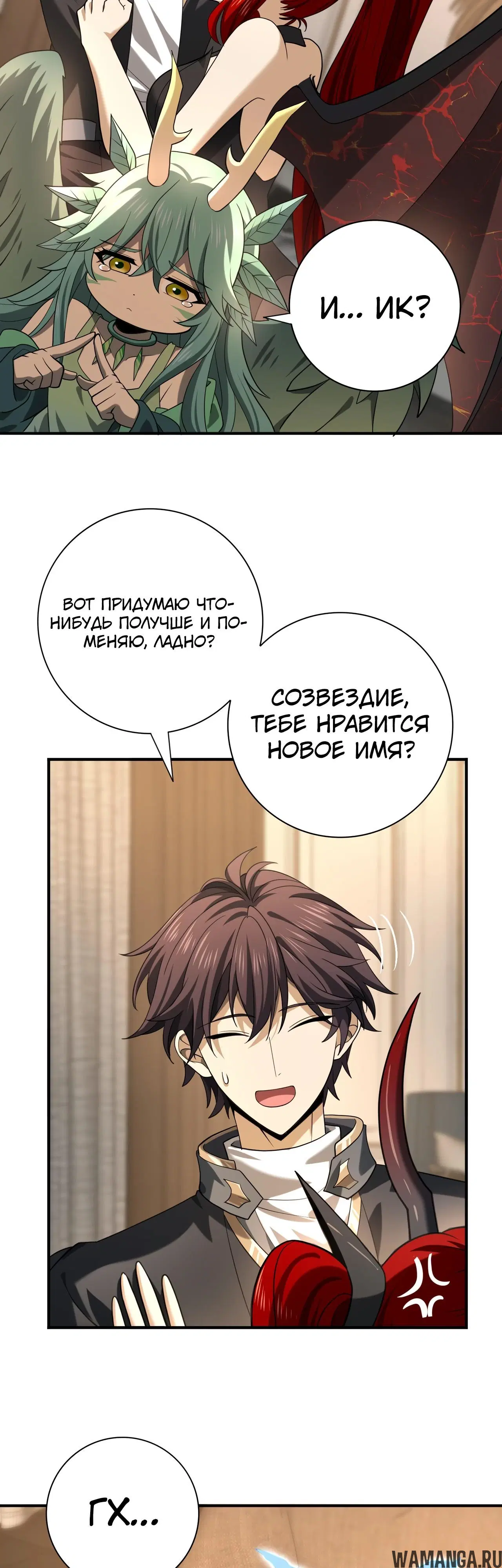 Page 19.000