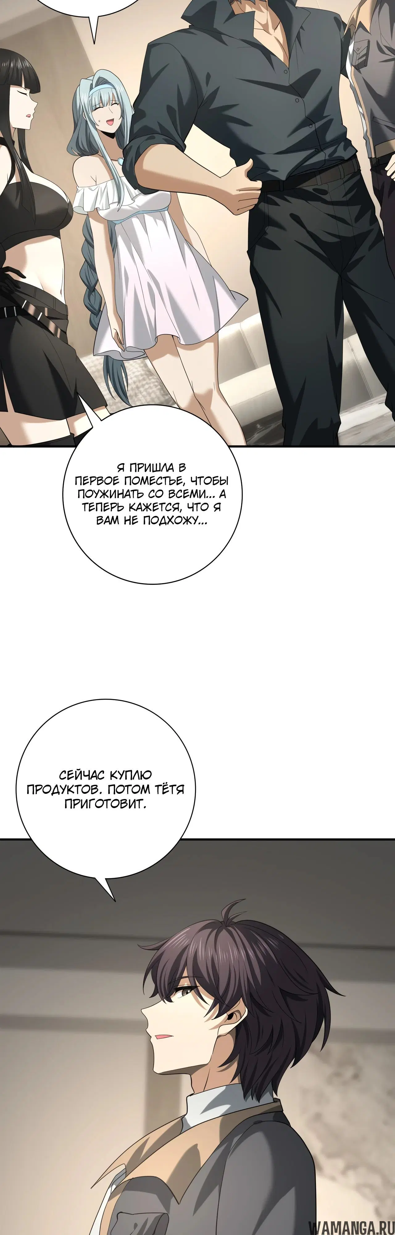 Page 19.000