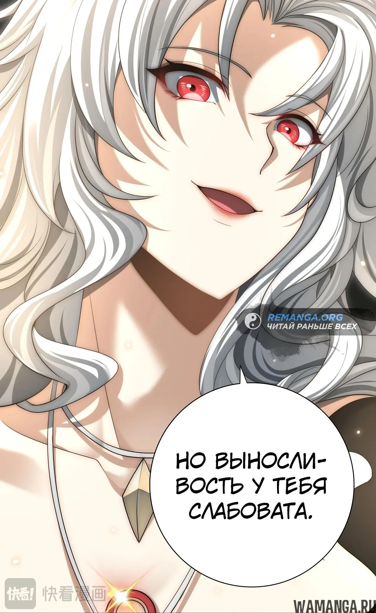 Page 19.000