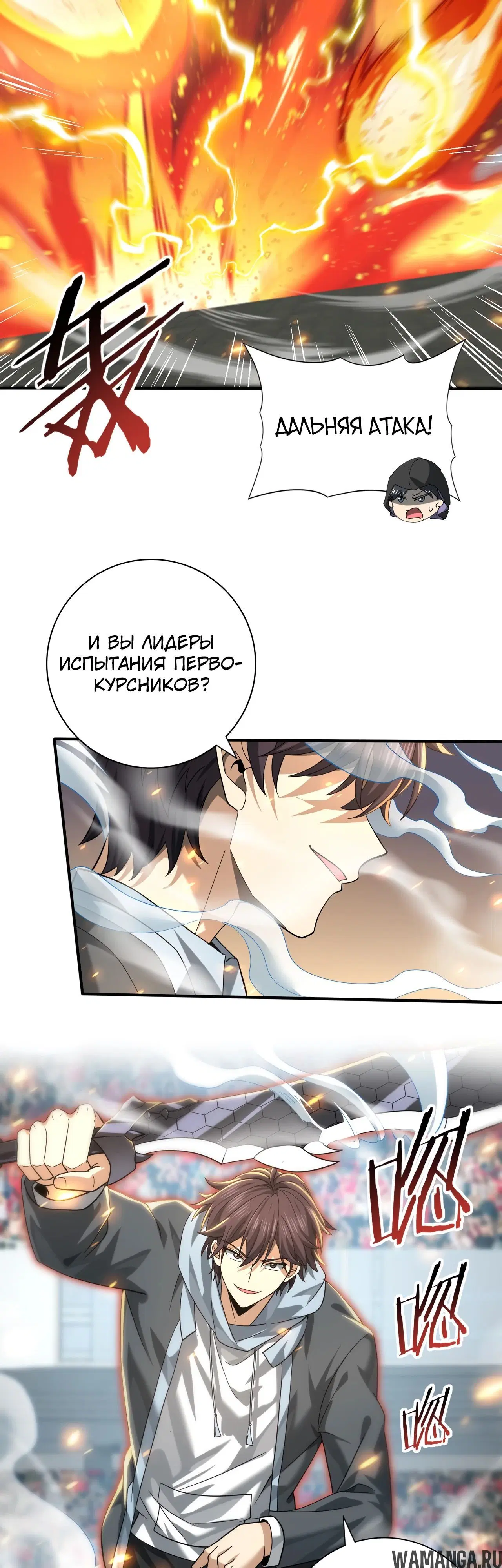 Page 19.000