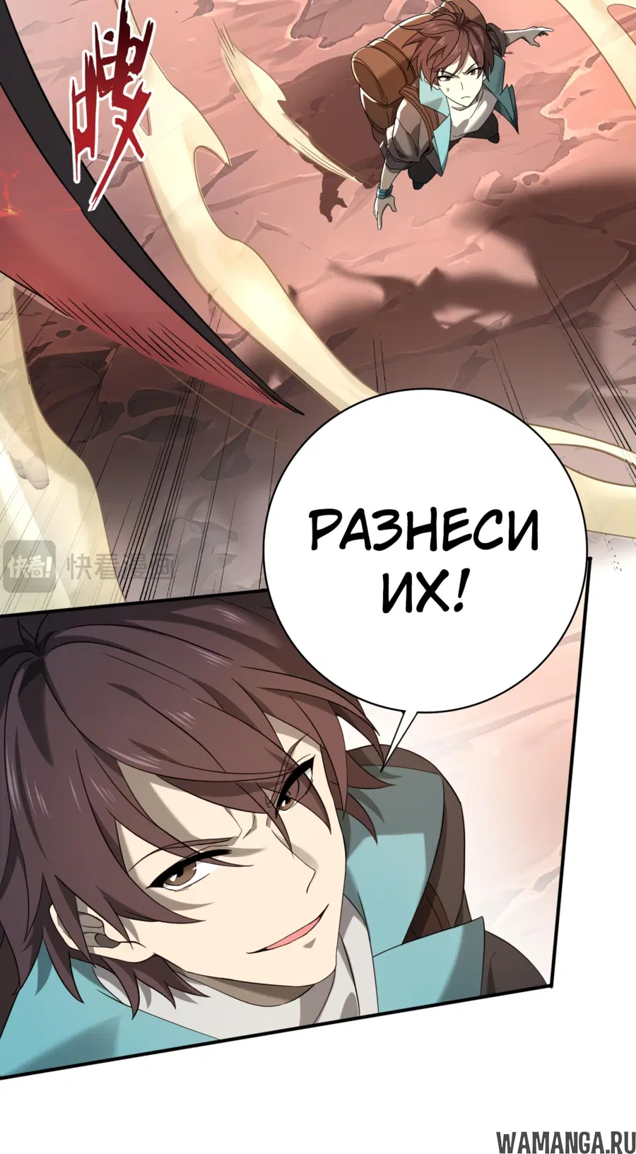 Page 19.000