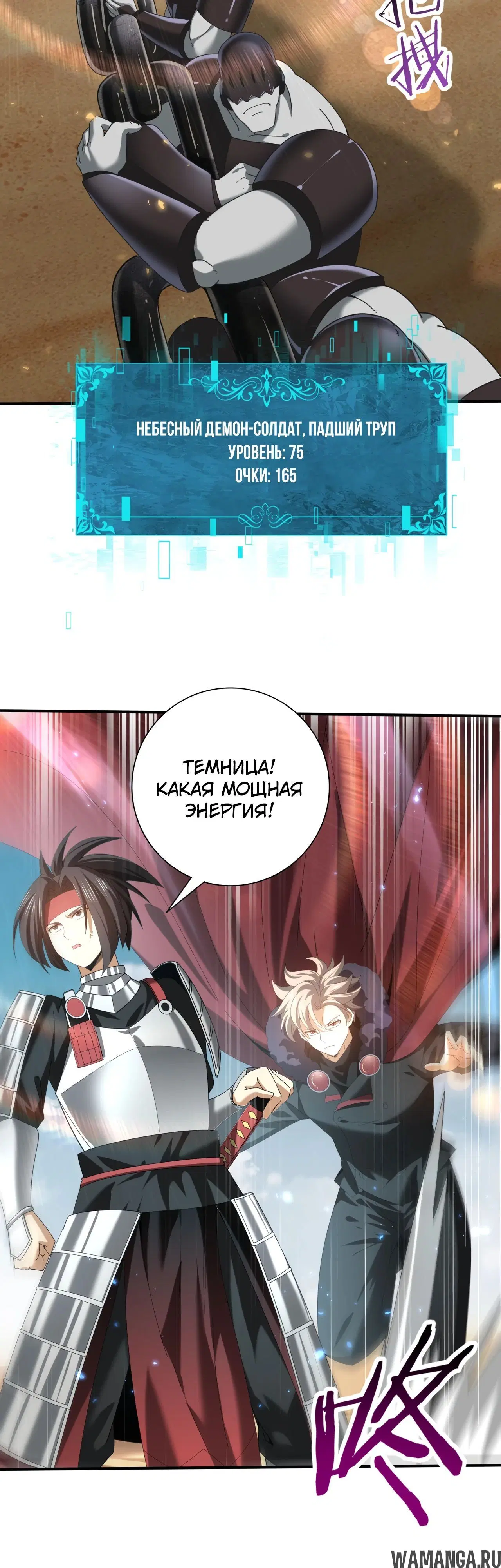 Page 19.000
