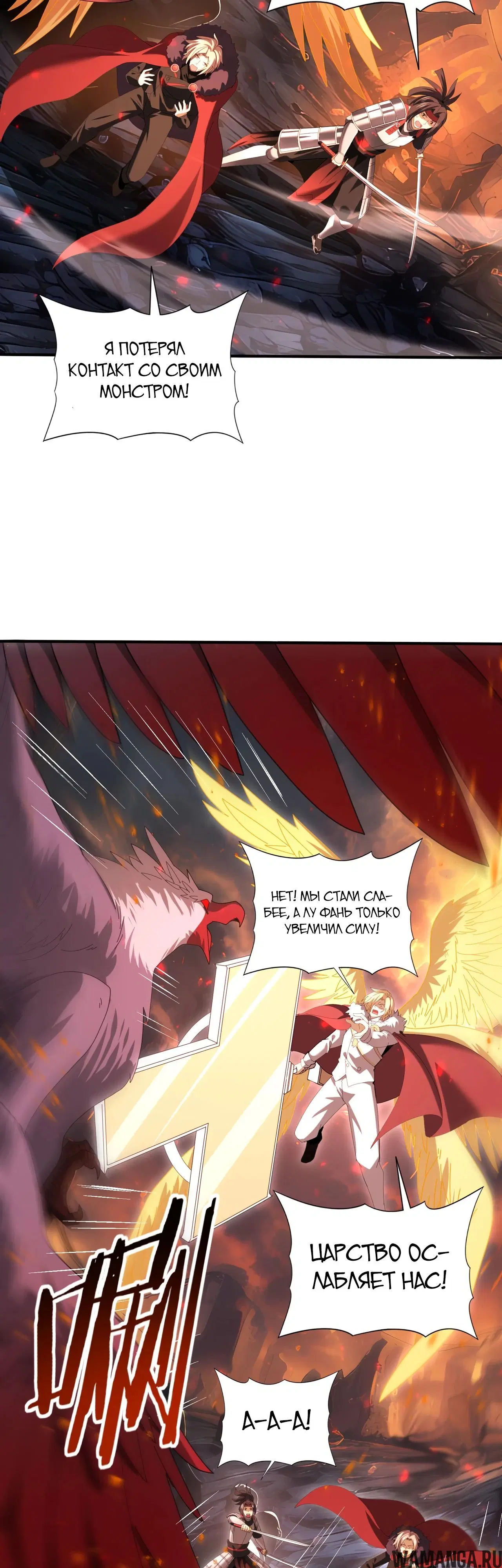 Page 19.000