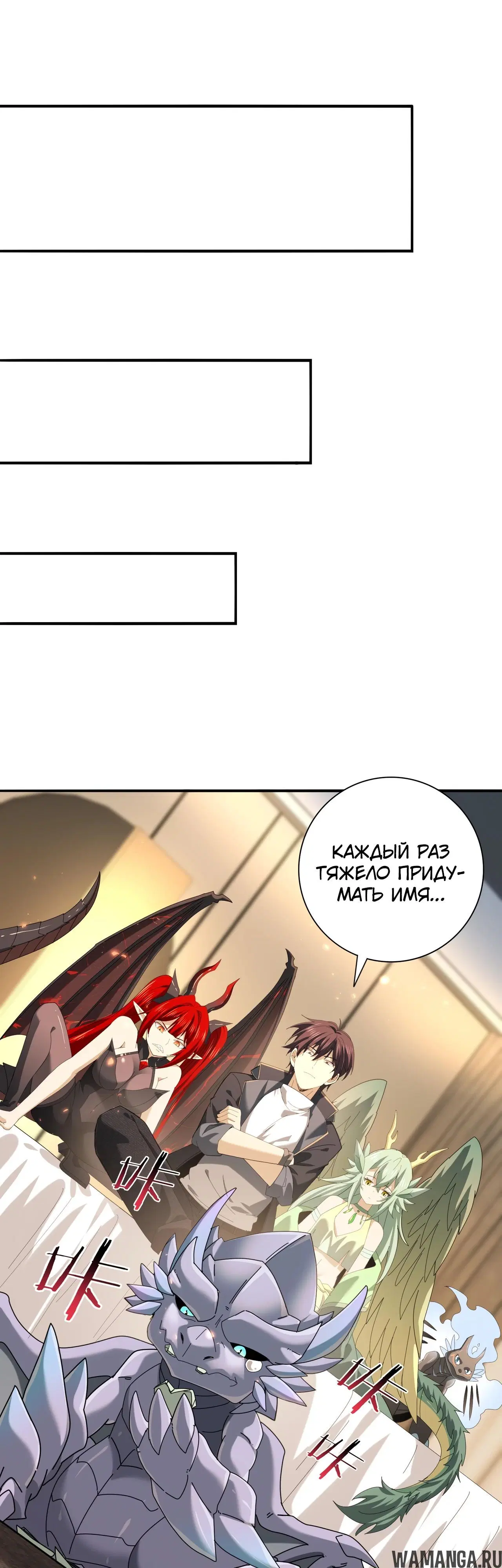 Page 19.000