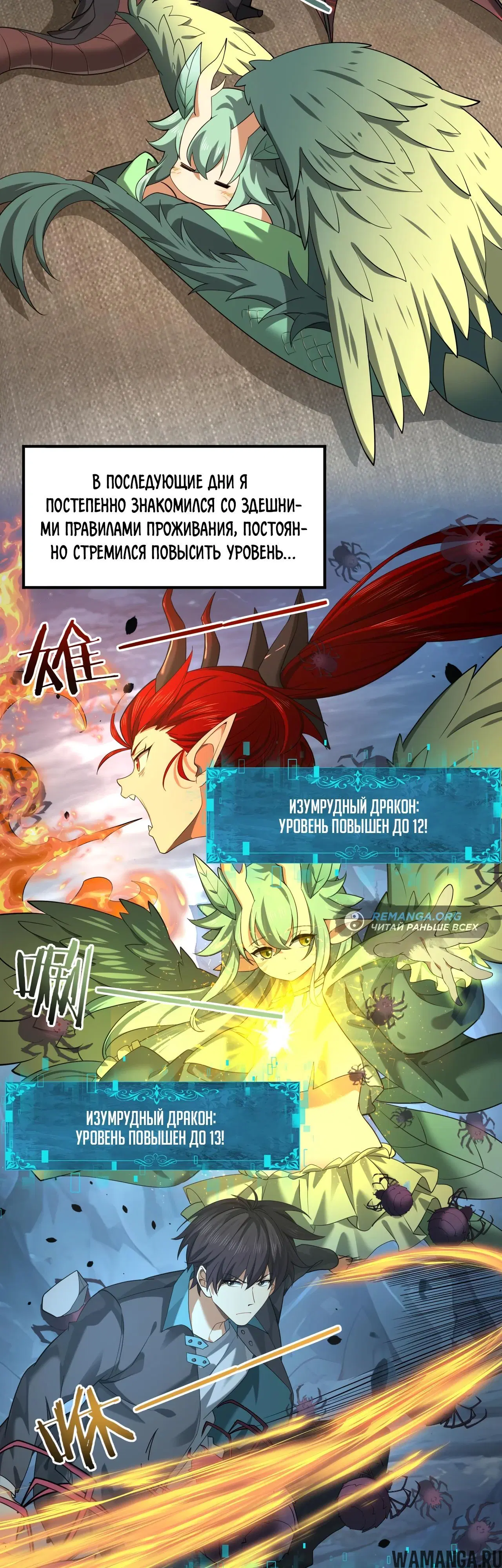 Page 19.000