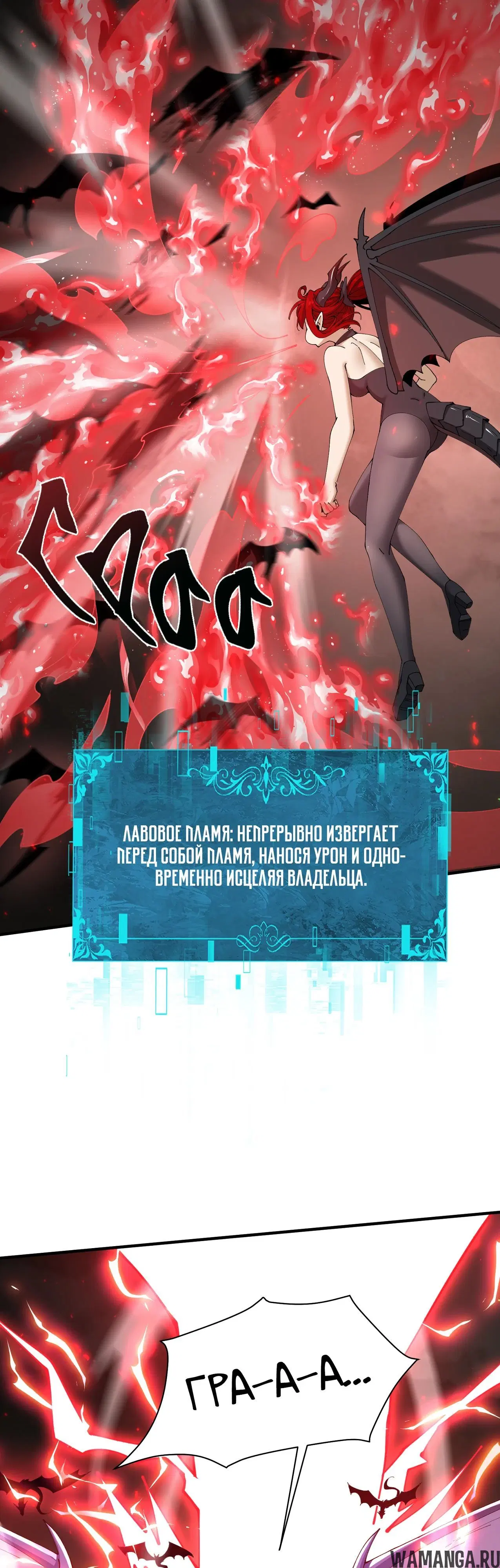 Page 19.000
