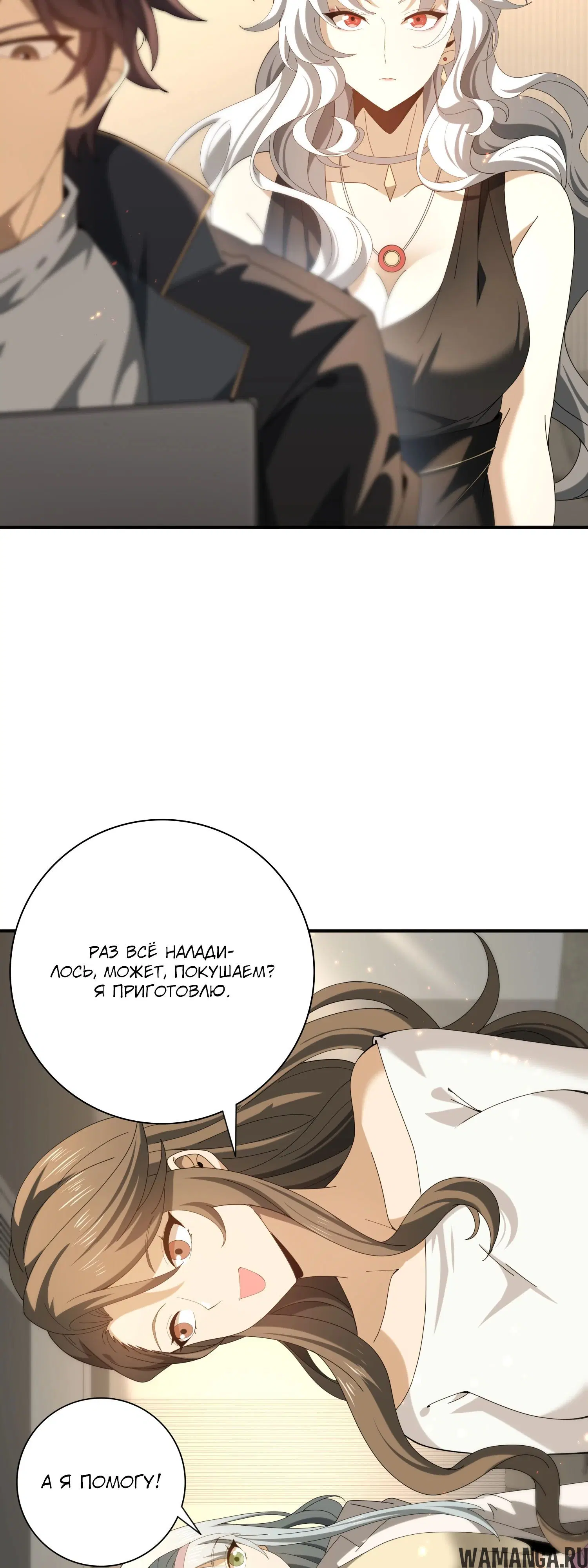 Page 19.000