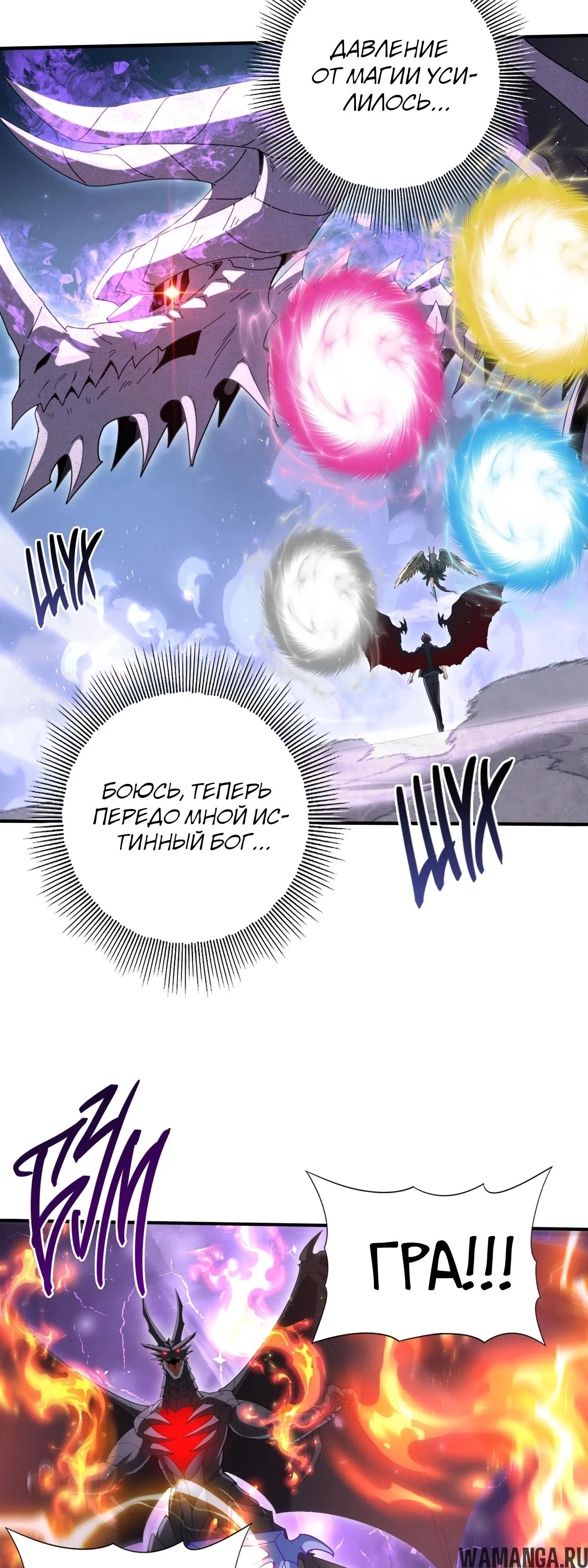 Page 19.000