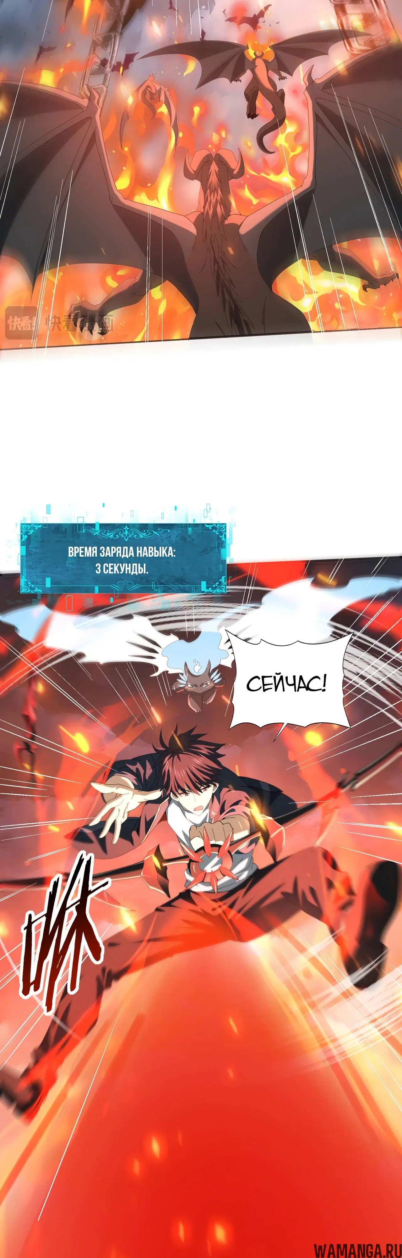 Page 19.000