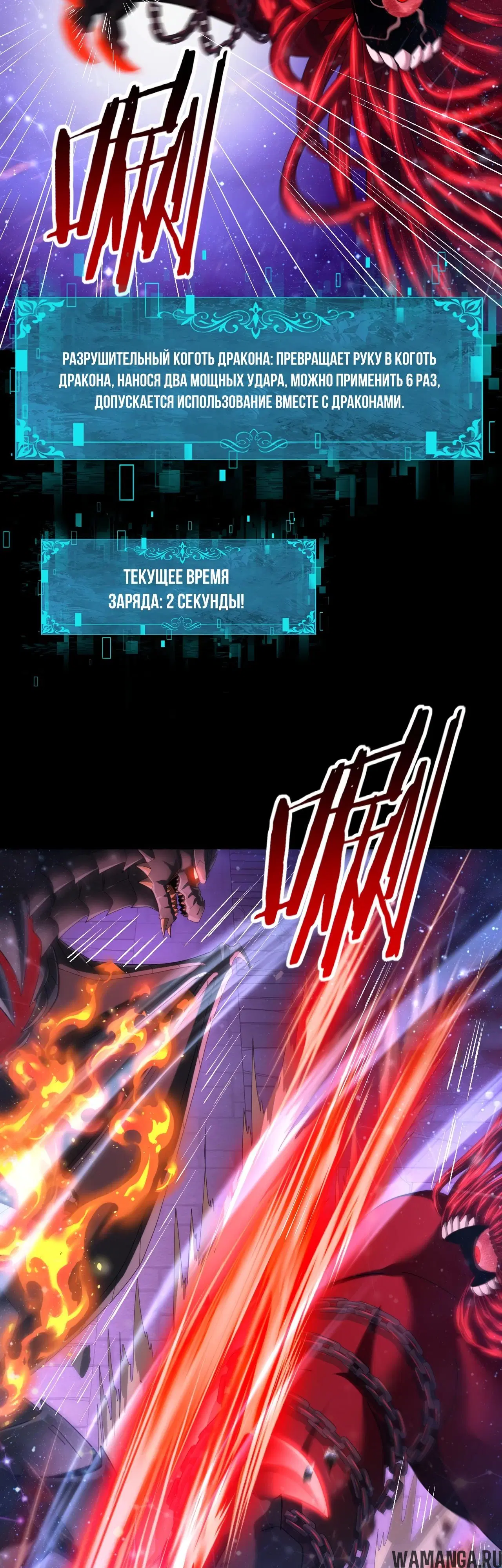 Page 19.000