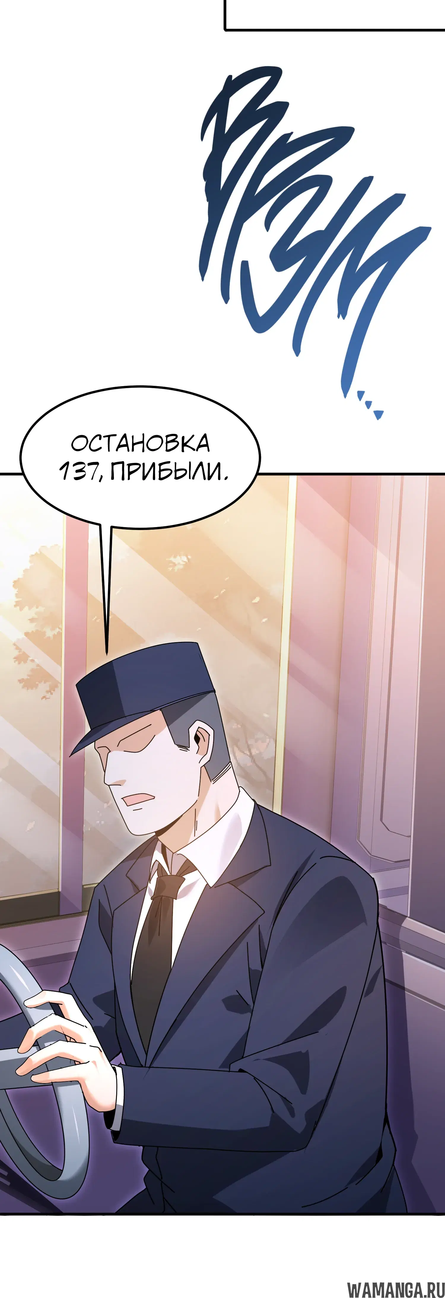 Page 19.000