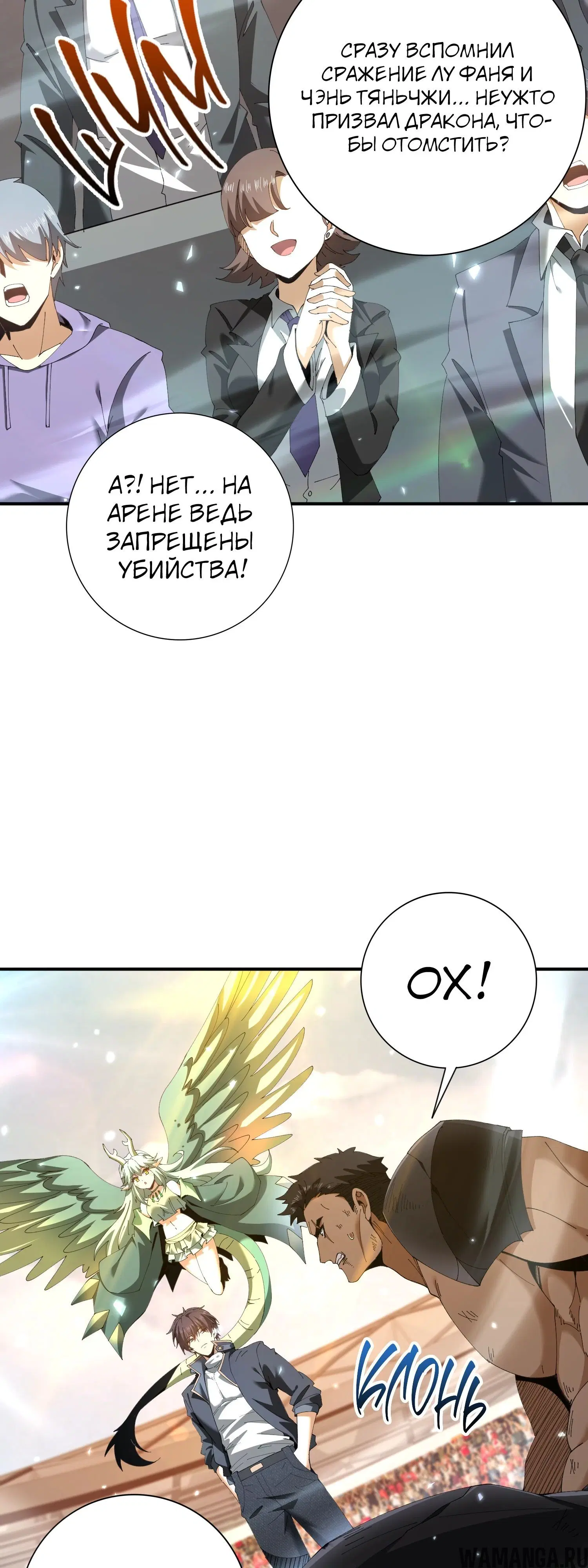 Page 19.000