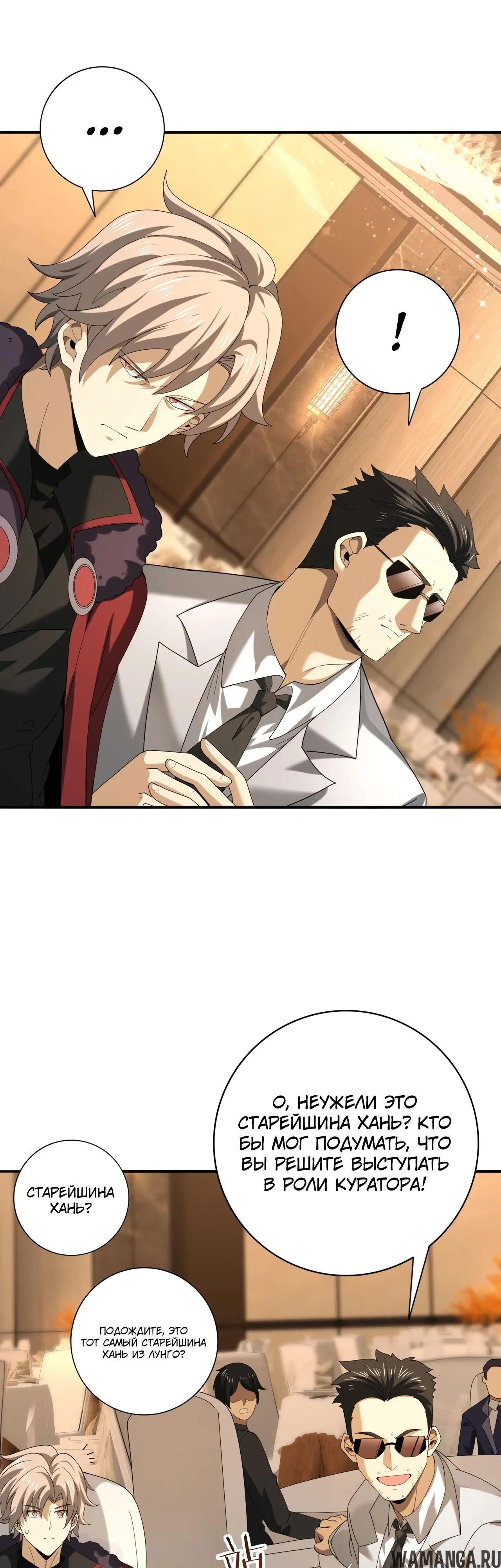 Page 19.000