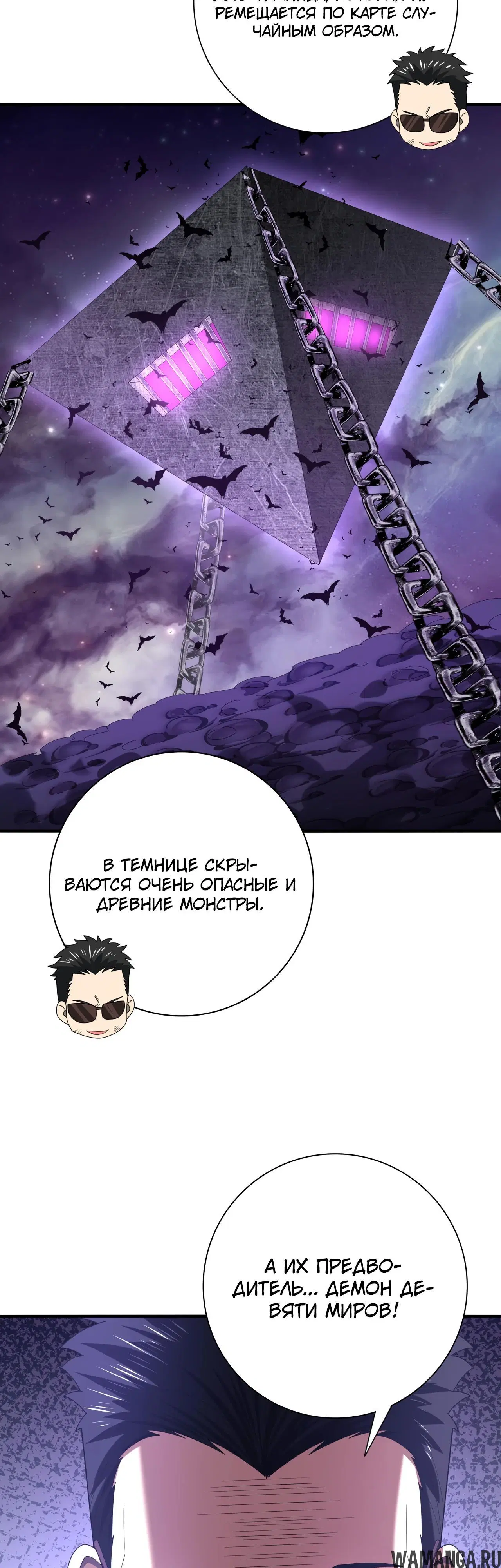 Page 19.000