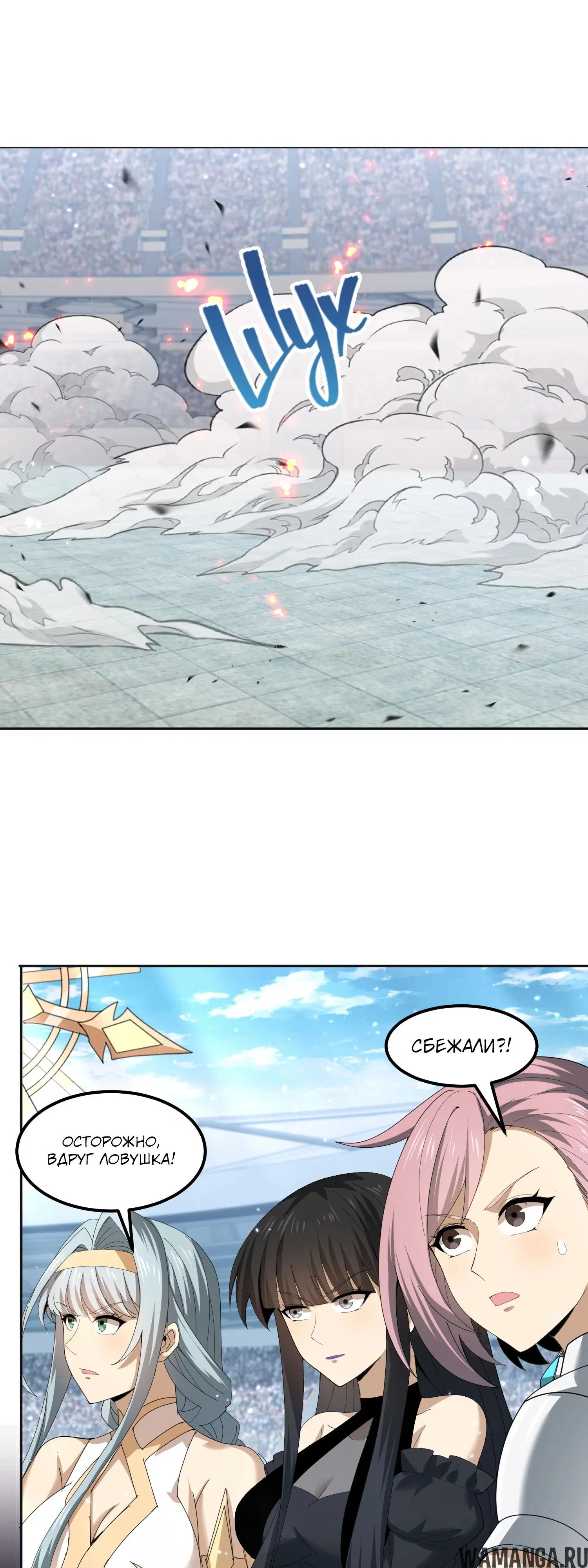 Page 19.000
