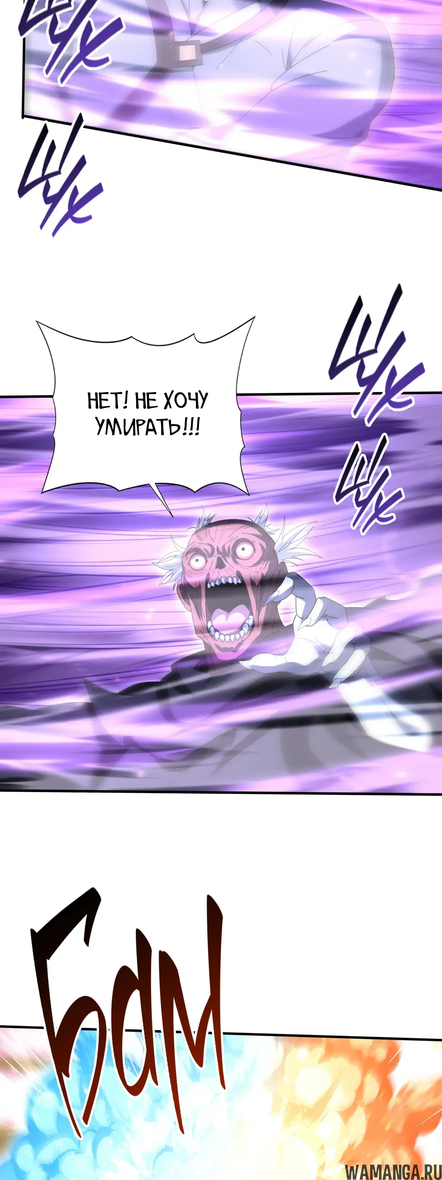 Page 19.000
