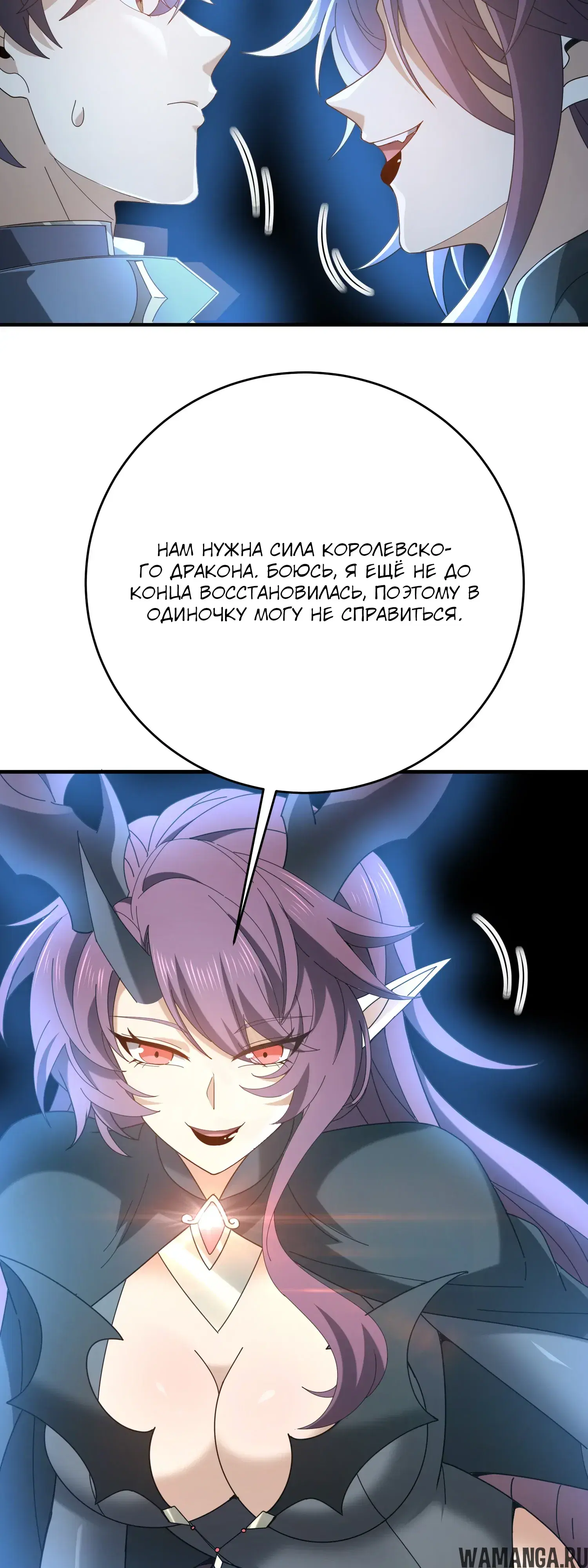 Page 19.000