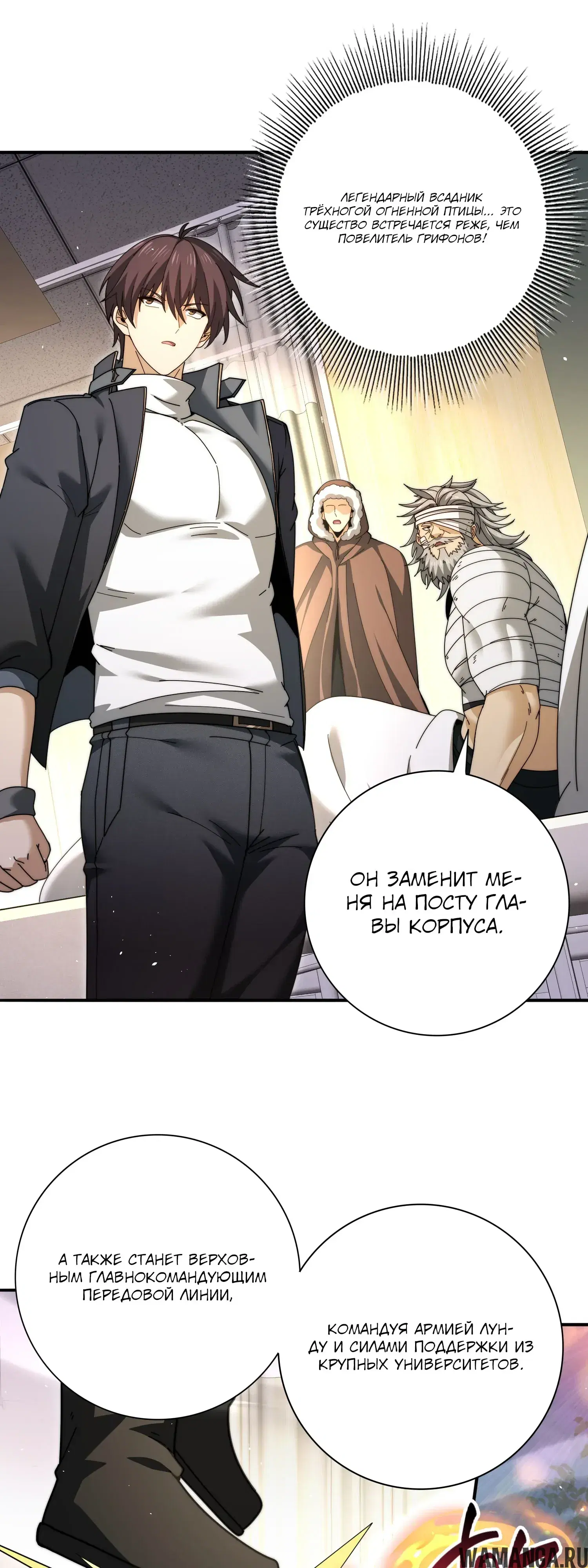 Page 19.000