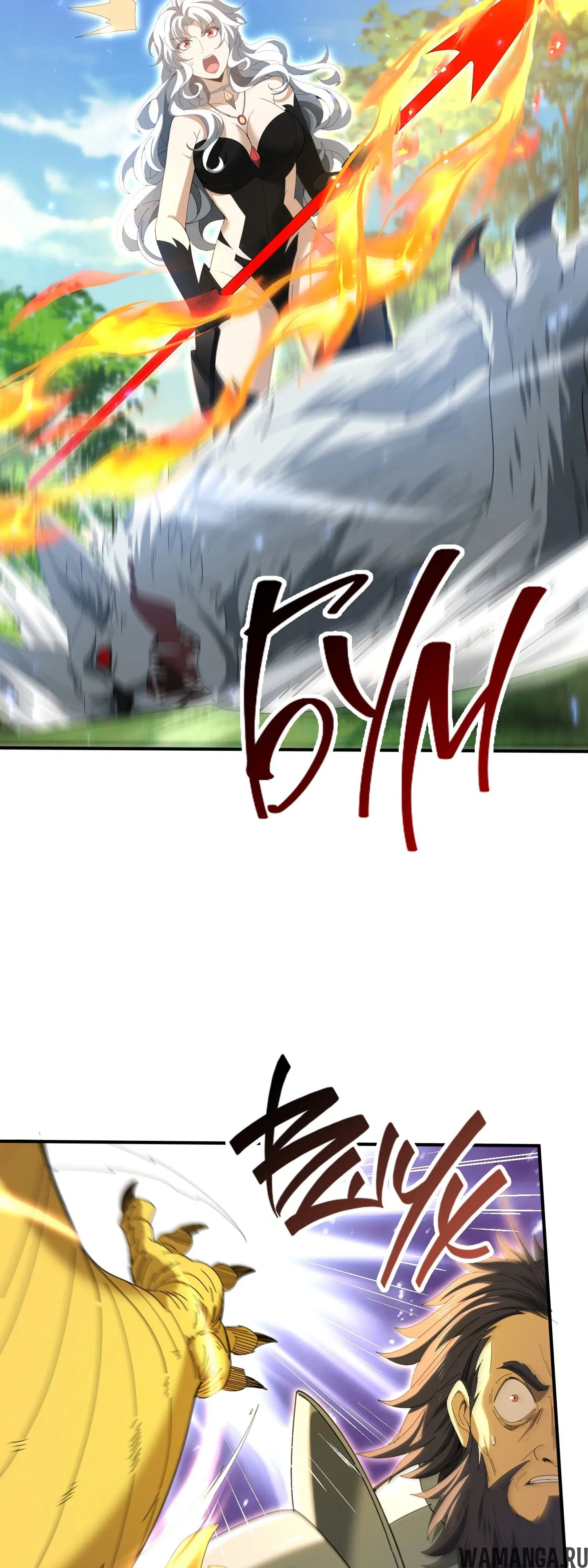 Page 20.000