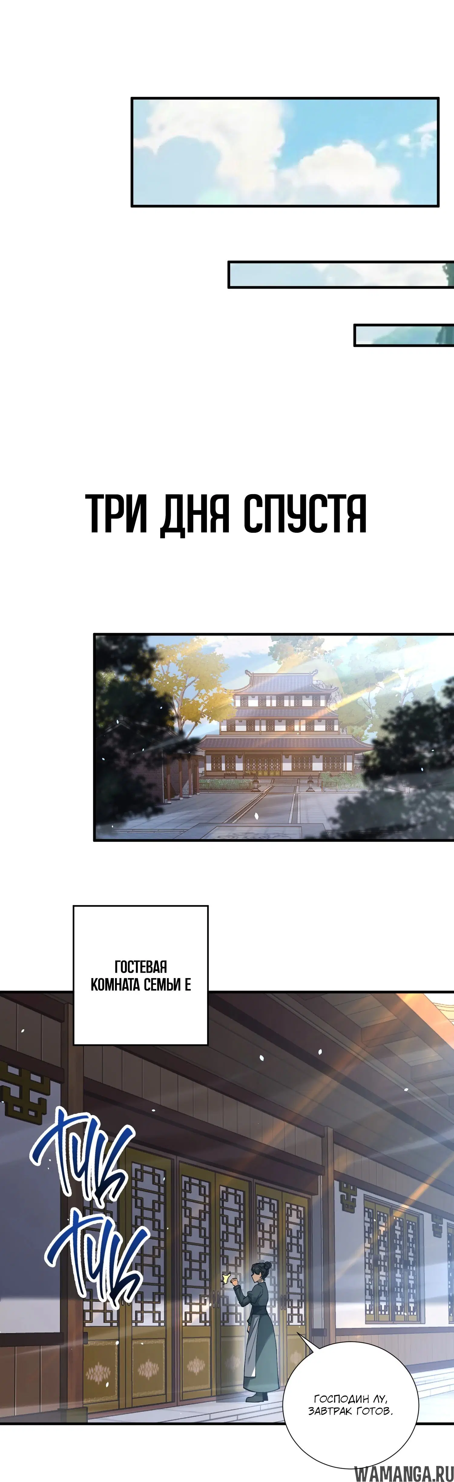 Page 20.000