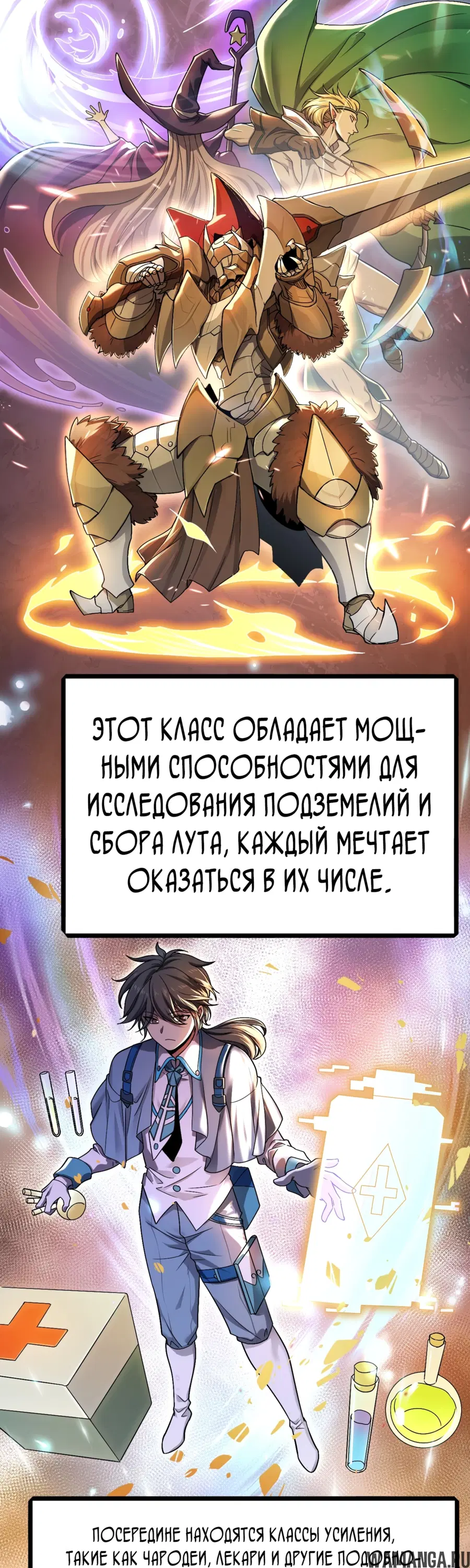 Page 20.000