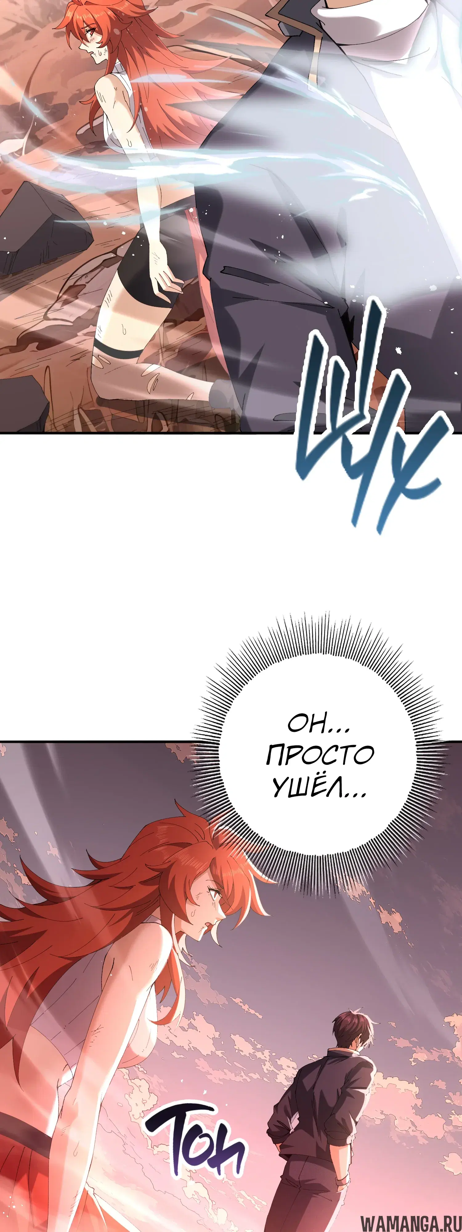 Page 20.000