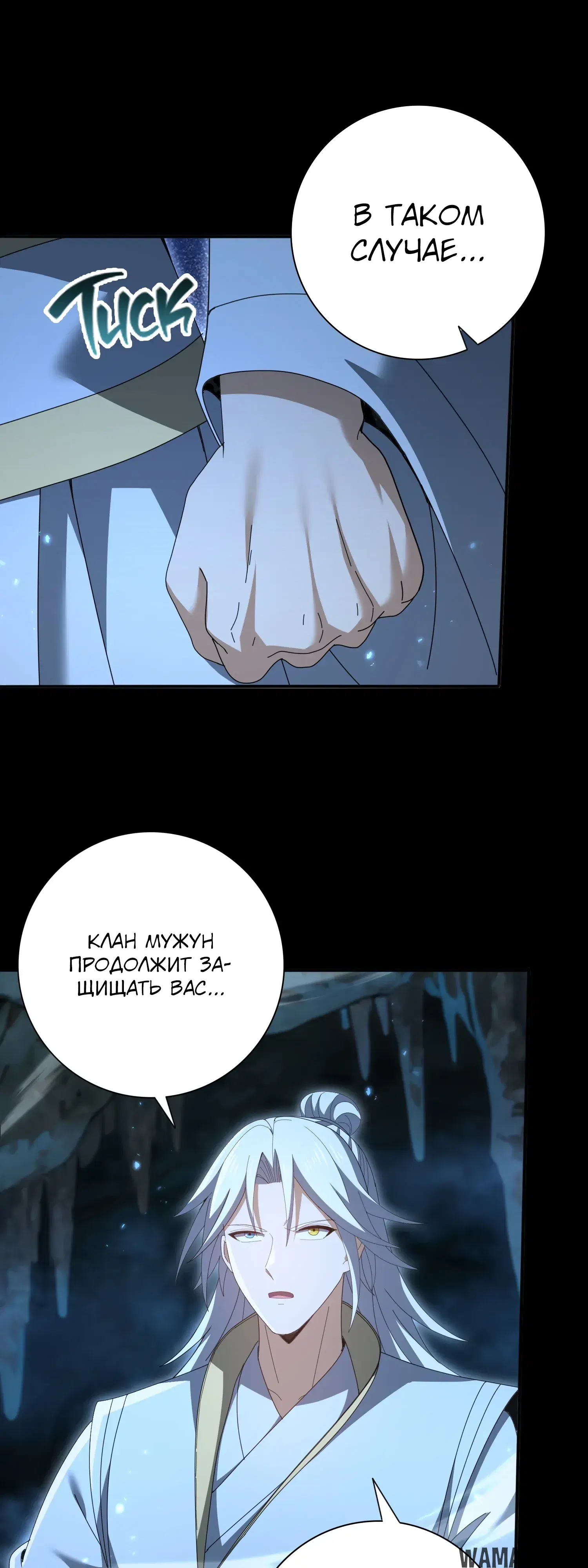 Page 20.000