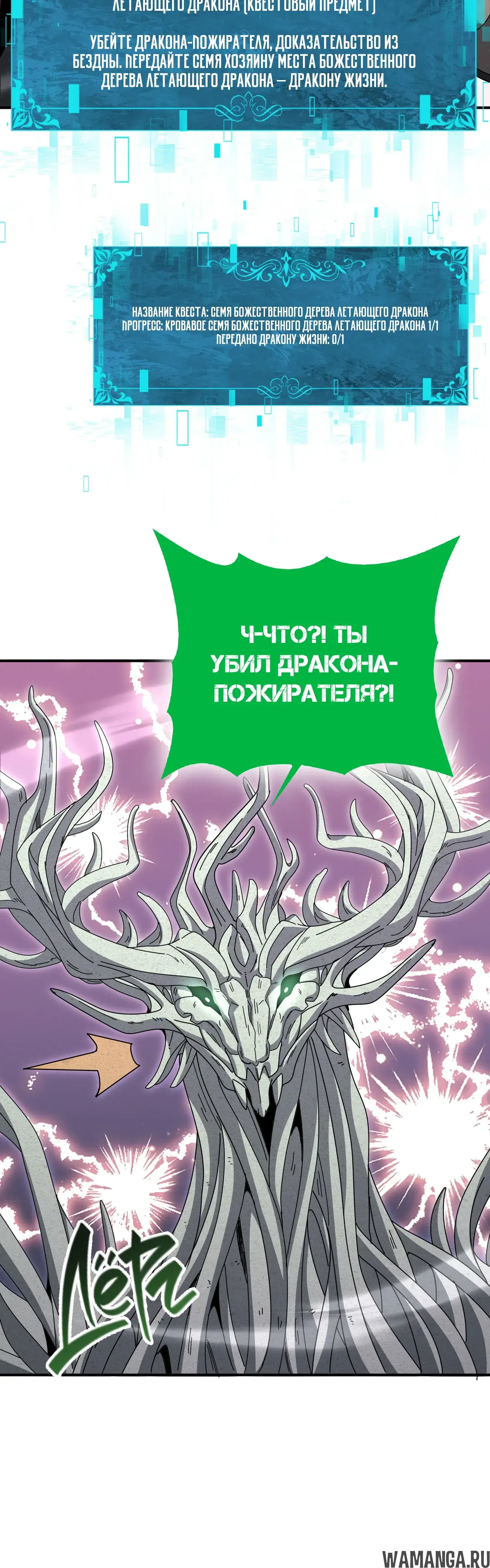Page 20.000
