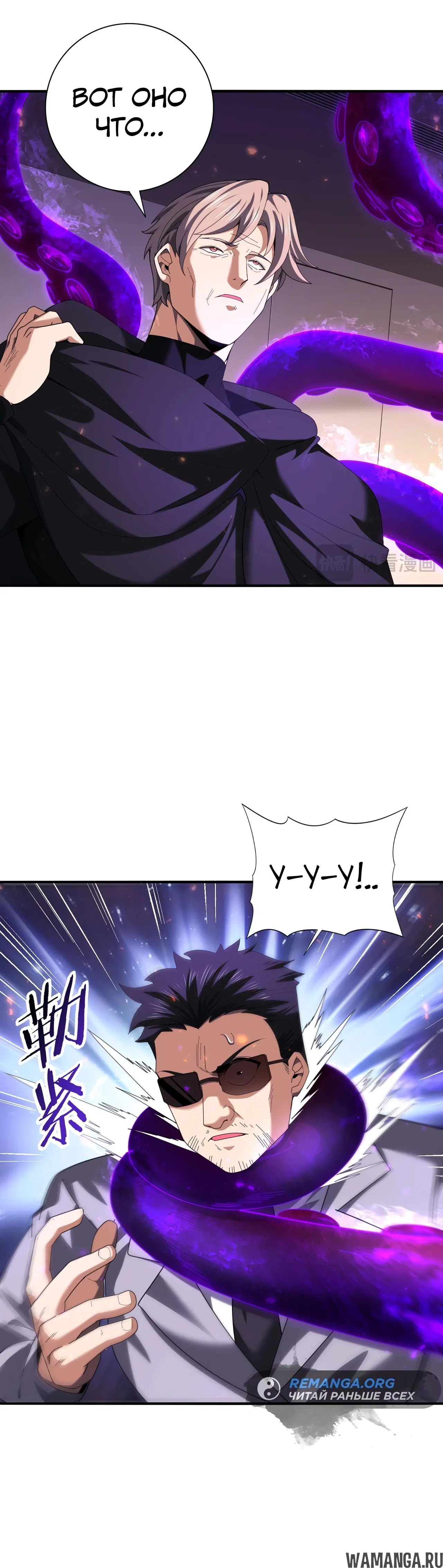 Page 20.000