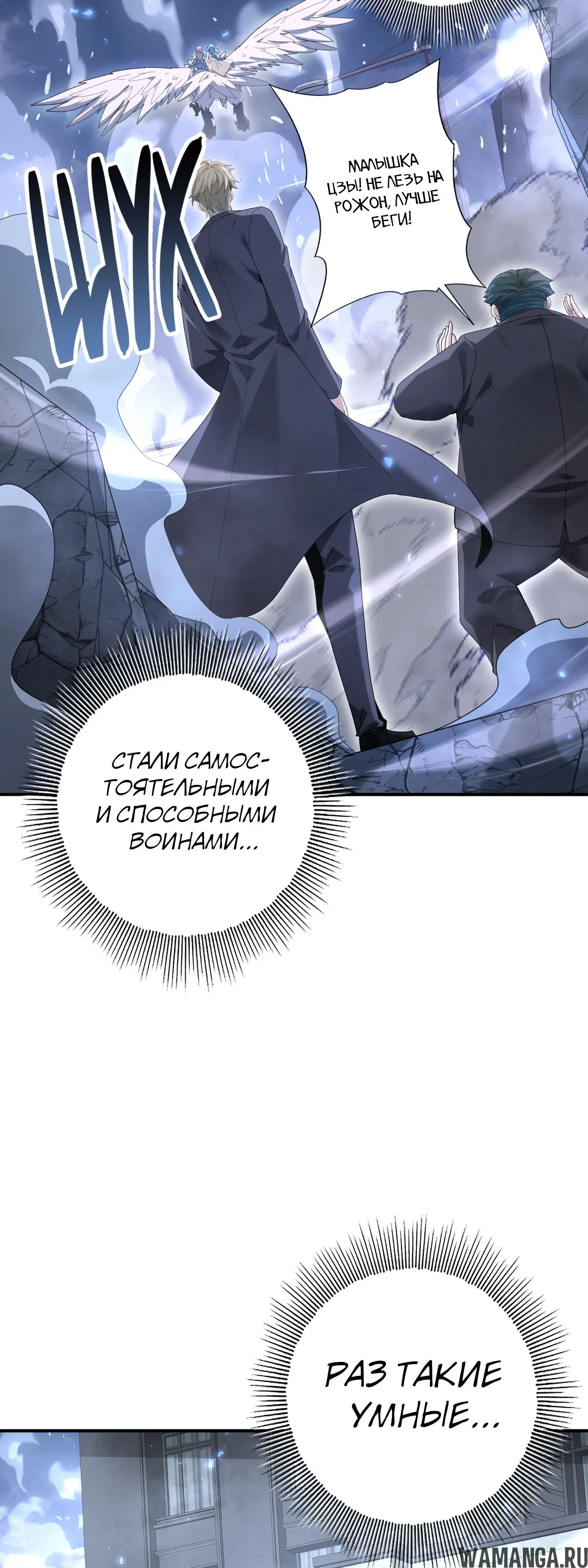 Page 20.000